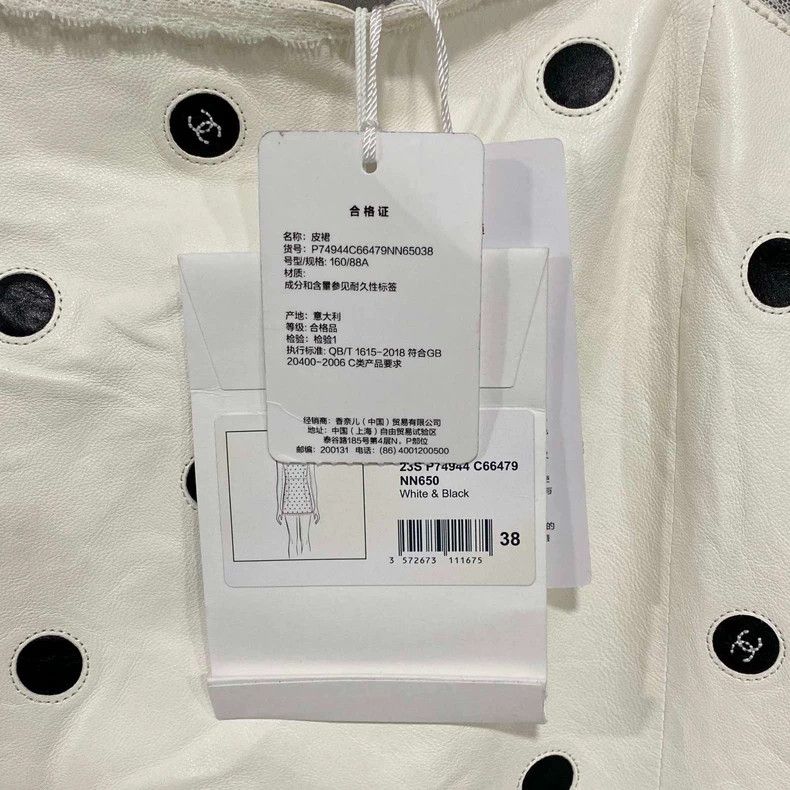 Chanel Chanel White polka dot logo suspender leather skirt 2504-Ne Size XS / US 0-2 / IT 36-38 - 4 Thumbnail