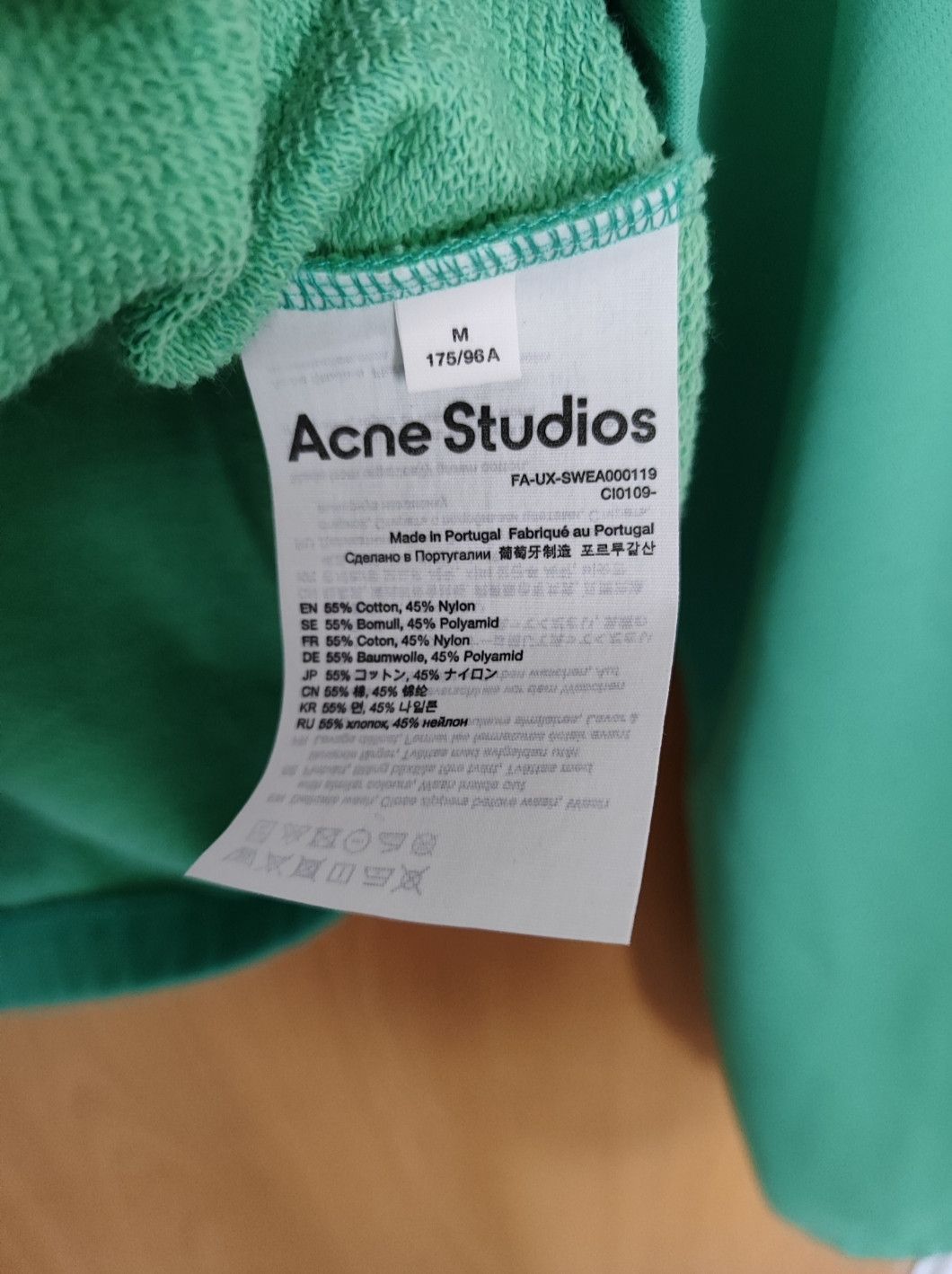 Acne Studios Acne Studios Jade green track jacket M Size M / US 6-8 / IT 42-44 - 7 Thumbnail