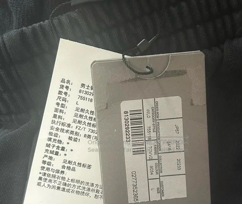 Balenciaga Balenciaga Side Logo Casual Pants. Size US 34 / EU 50 - 3 Thumbnail