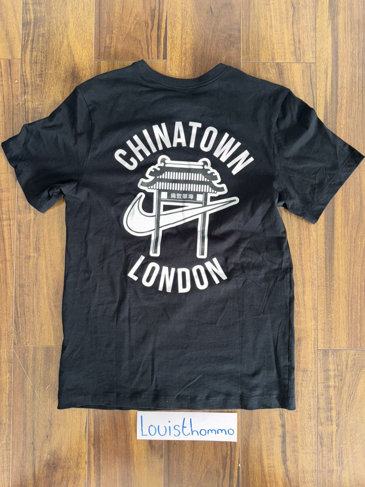 Nike Nike ChinaTown London exclusive tee Size US S / EU 44-46 / 1 - 2 Thumbnail