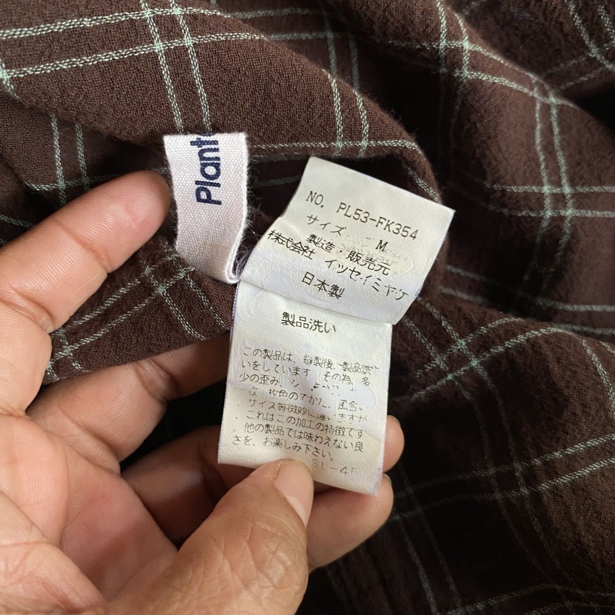 Issey Miyake Plantation Brown Plaid Long Sleeve Hoodie Top Size M / US 6-8 / IT 42-44 - 10 Thumbnail