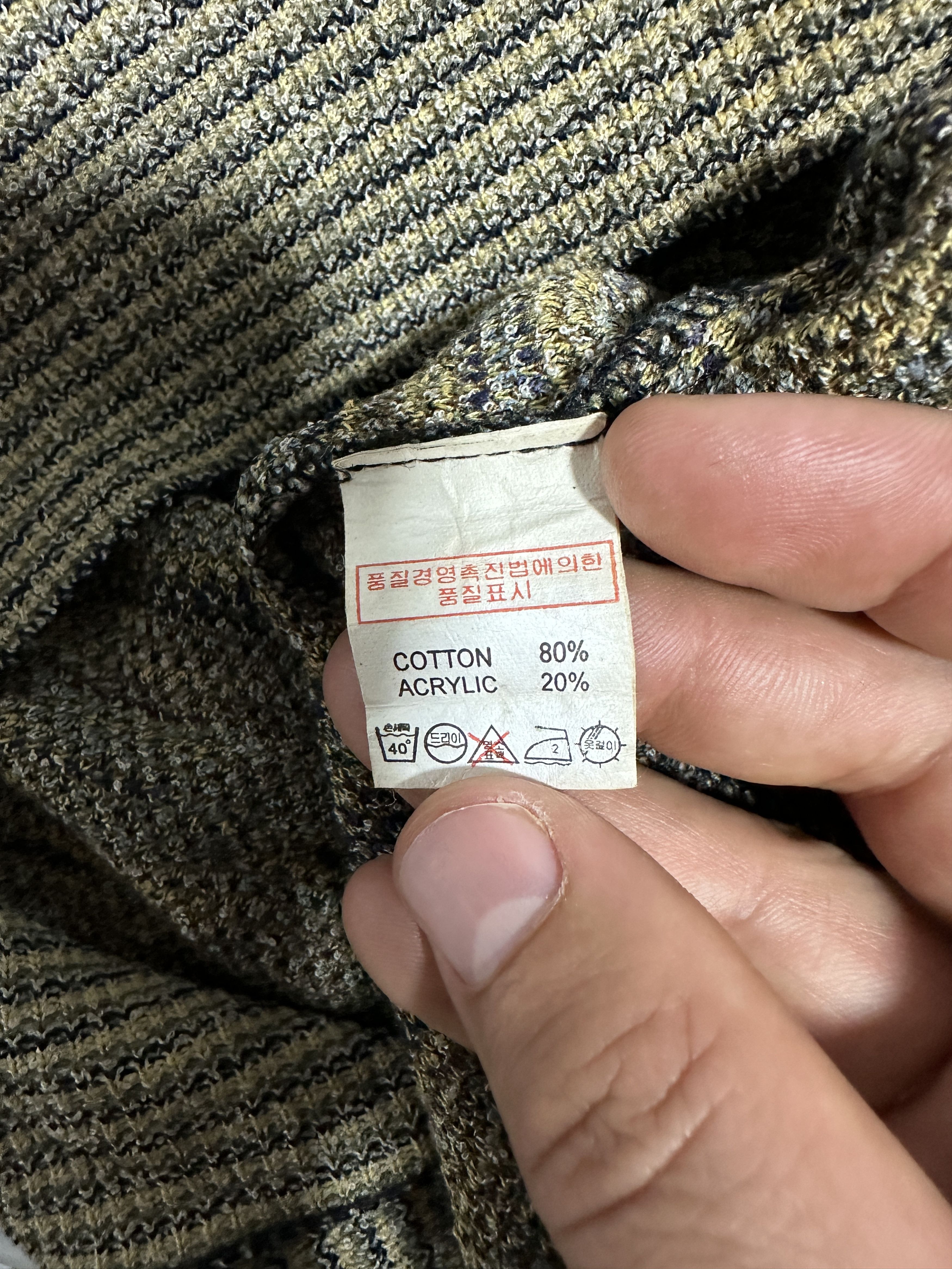 Missoni Missoni Sport Floral Polo Neck Cardigan Sweater Size M 50 Size US M / EU 48-50 / 2 - 7 Thumbnail