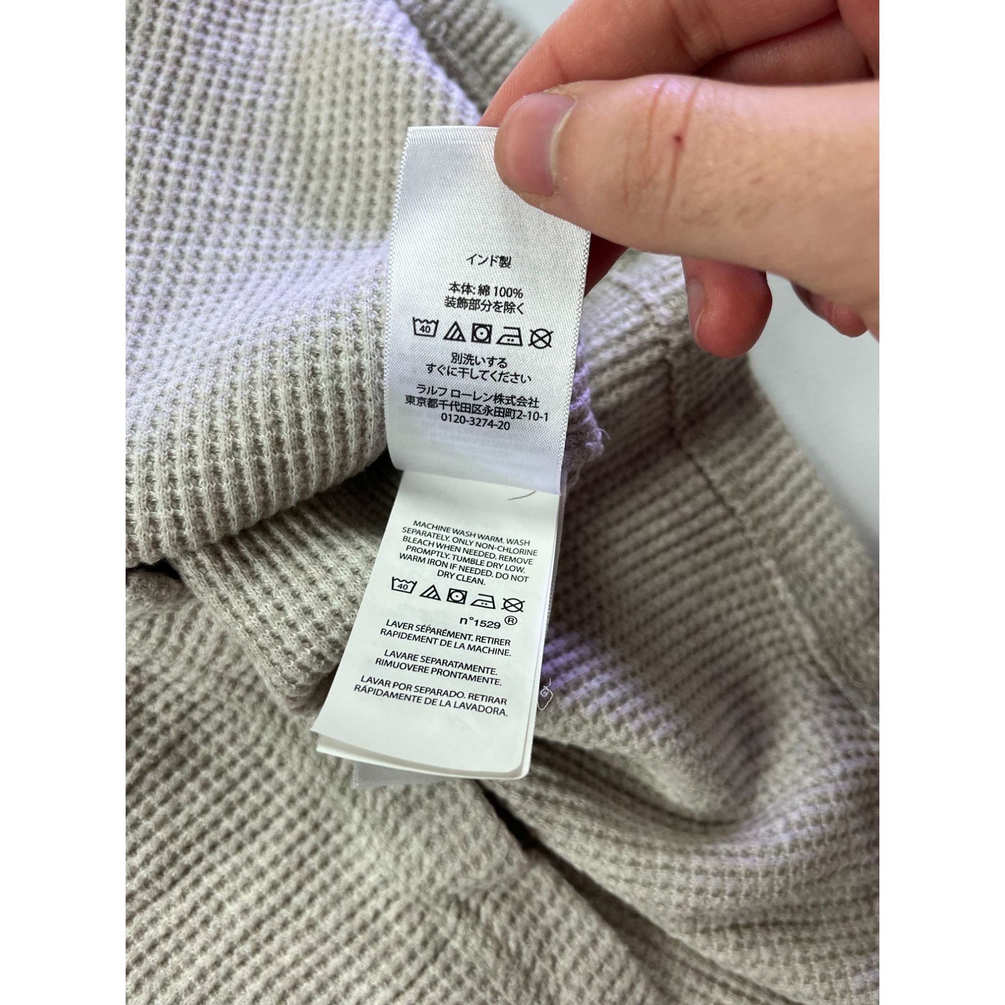Polo Ralph Lauren × Ralph Lauren Polo Ralph Lauren Mens Cream Waffle-Knit Sweater Size US L / EU 52-54 / 3 - 7 Thumbnail