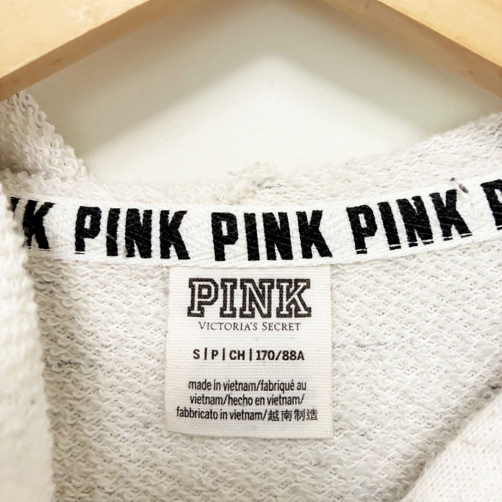 Victoria's Secret Victoria's Secret Pink Heathered Cream Full Zip Hoodie Sz S Size S / US 4 / IT 40 - 2 Thumbnail