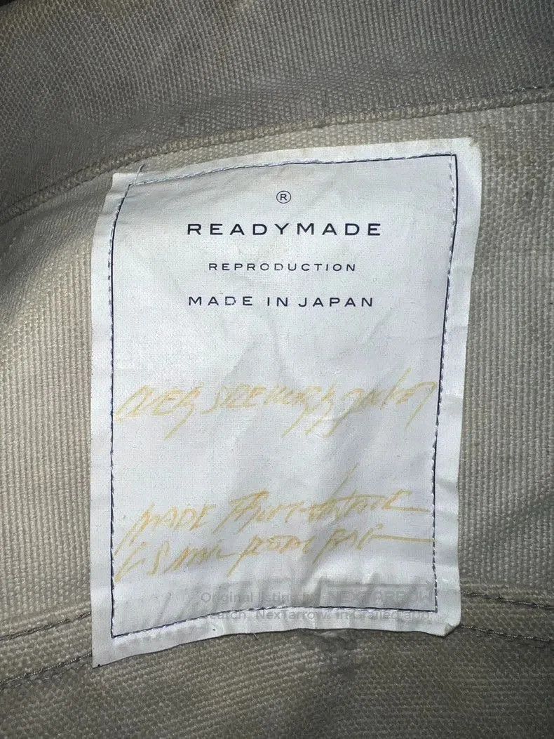 READYMADE READYMADE WWII Military Mail Jacket . Size US S / EU 44-46 / 1 - 3 Thumbnail