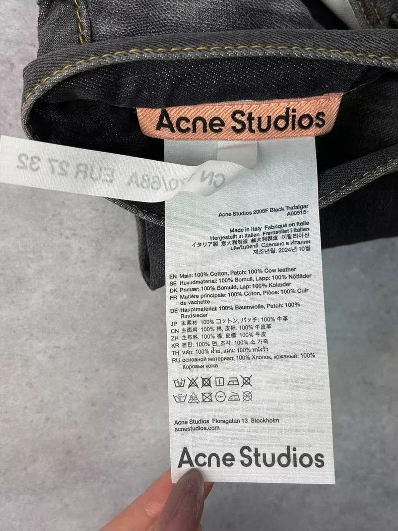 Acne Studios acne studiosSplash ink loose jeans 2503-Nextarrow Size US 27 - 4 Thumbnail
