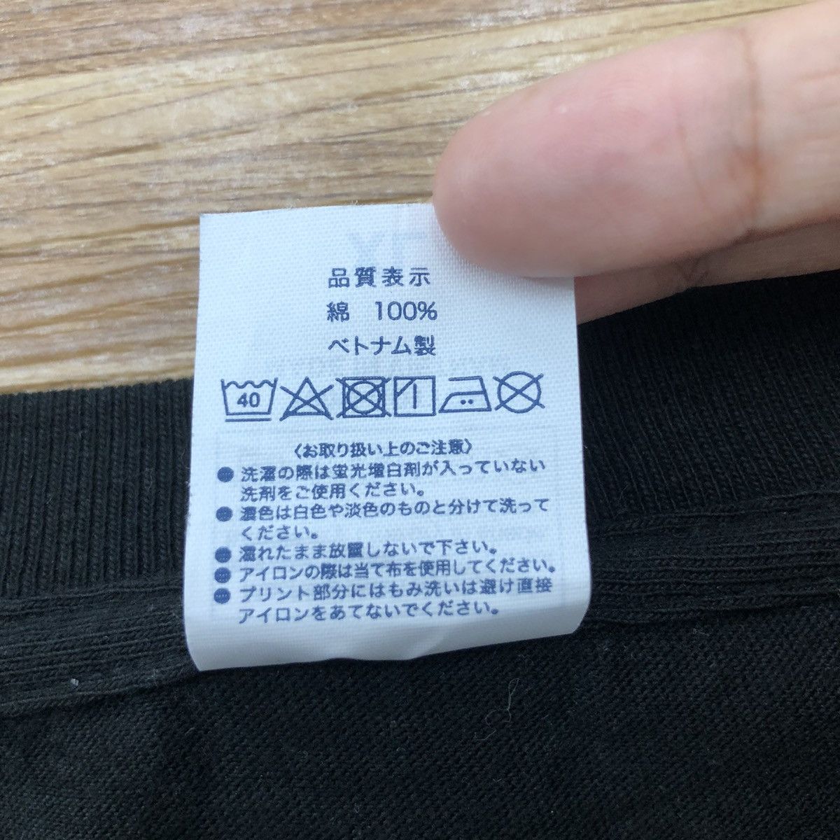 Band Tees × Japanese Brand BUZZFRONT. Tee Shirt Japan Band Size US XL / EU 56 / 4 - 6 Thumbnail