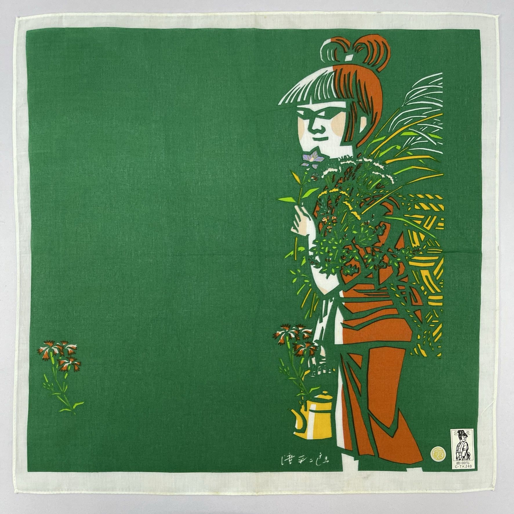 Japanese Brand × Vintage Vintage Japanese Jiro Takidaira's Works Handkerchief - 5025 Size ONE SIZE - 1 Thumbnail