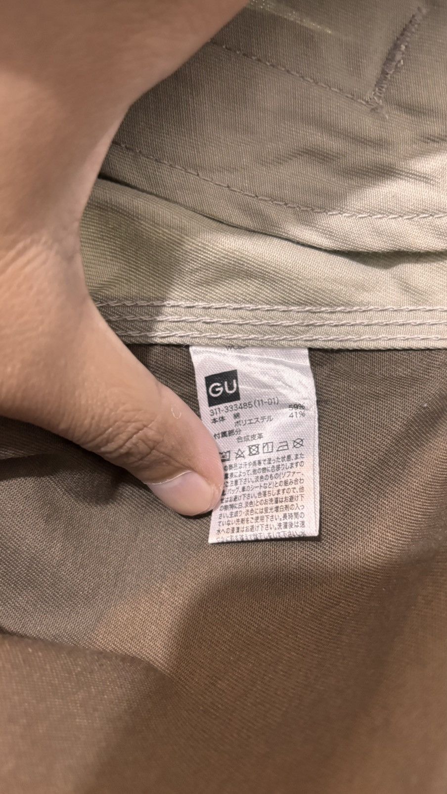 GU × Maison MIHARA YASUHIRO GU X maison mihara yasuhiro Trucker Jacket Size US M / EU 48-50 / 2 - 7 Thumbnail