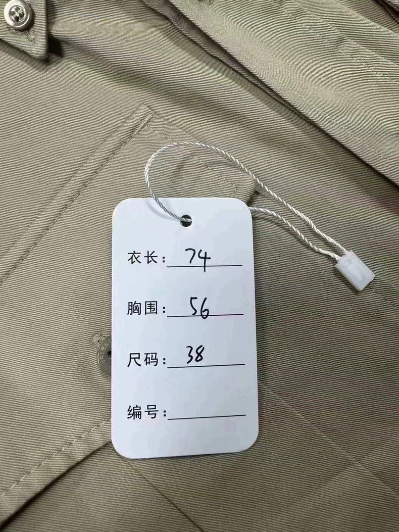 Balenciaga Balenciaga size 38 Khaki Back Logo Tactical Shirt Size M / US 6-8 / IT 42-44 - 4 Thumbnail