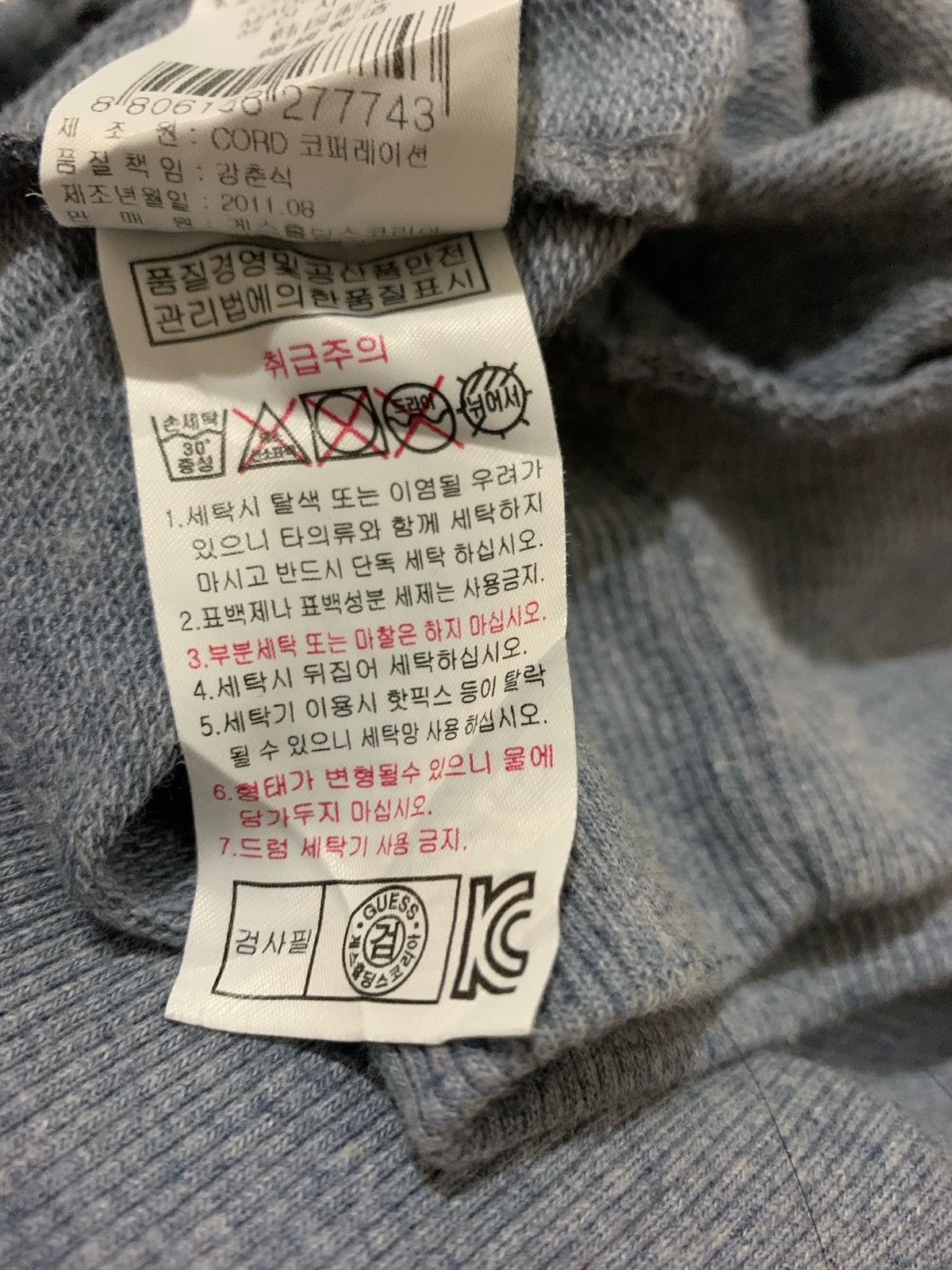 Guess × Japanese Brand Guess Leopard Style Hoodie Size US M / EU 48-50 / 2 - 8 Thumbnail