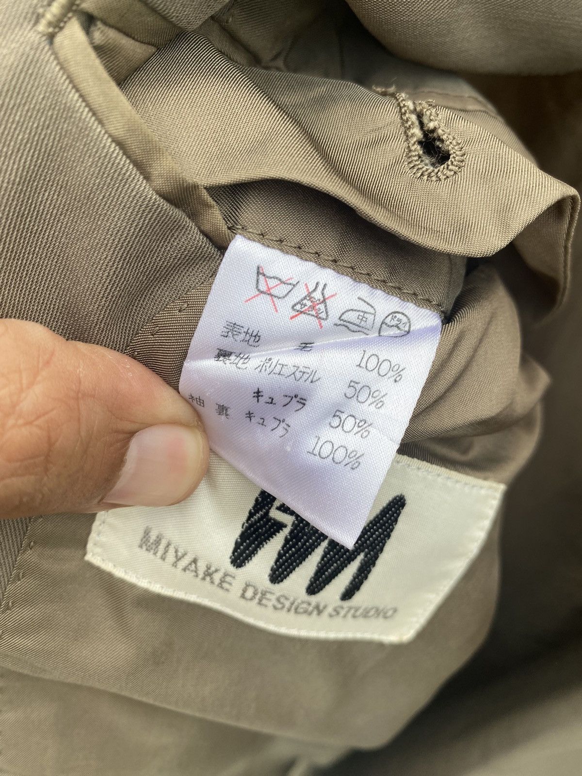Issey Miyake Issey Miyake Design Studio Blazers Size 40R - 10 Thumbnail