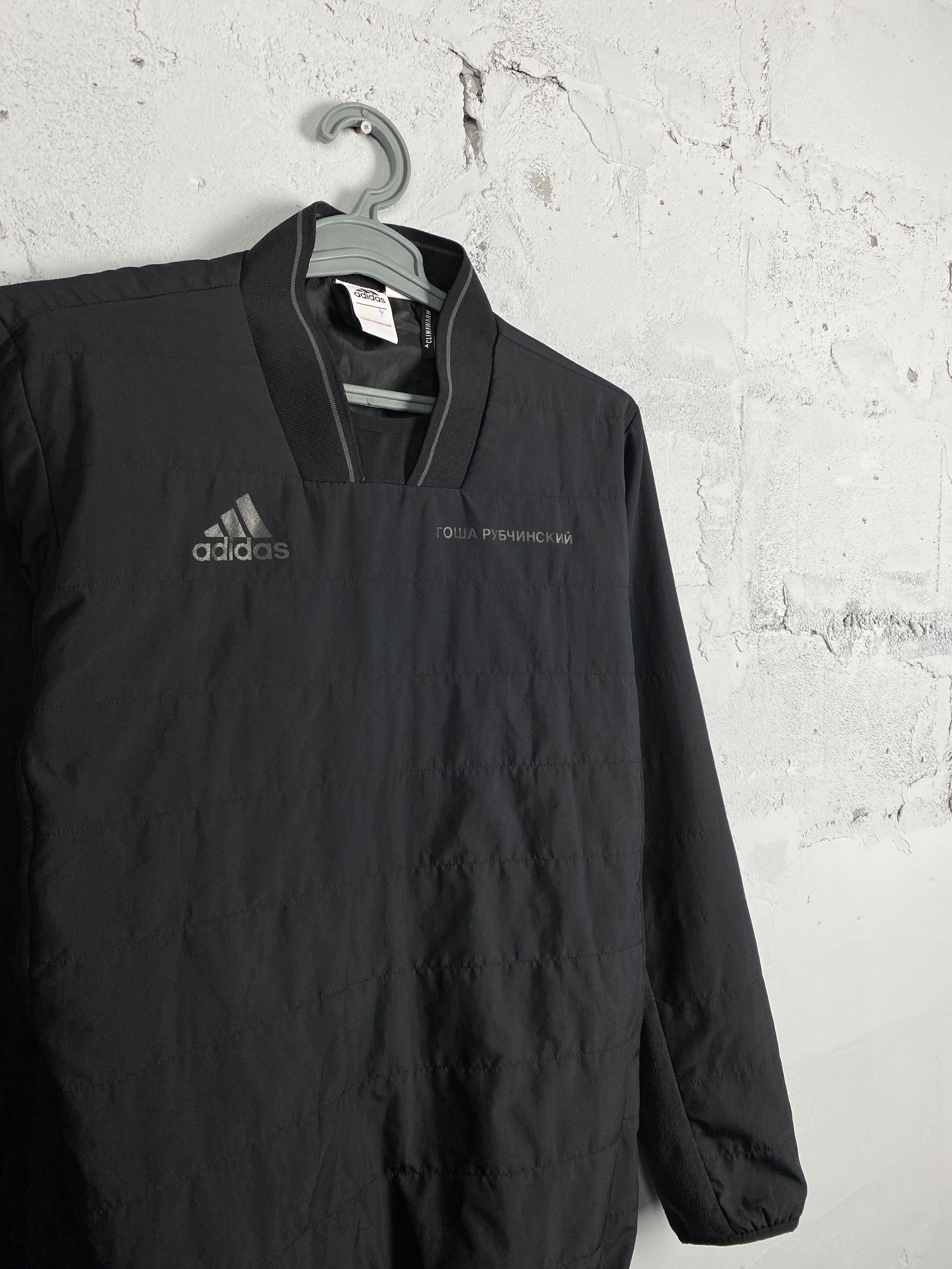 Adidas × Gosha Rubchinskiy Gosha Rubchinsky x Adidas Football jacket/sweatshirt Size US S / EU 44-46 / 1 - 3 Thumbnail