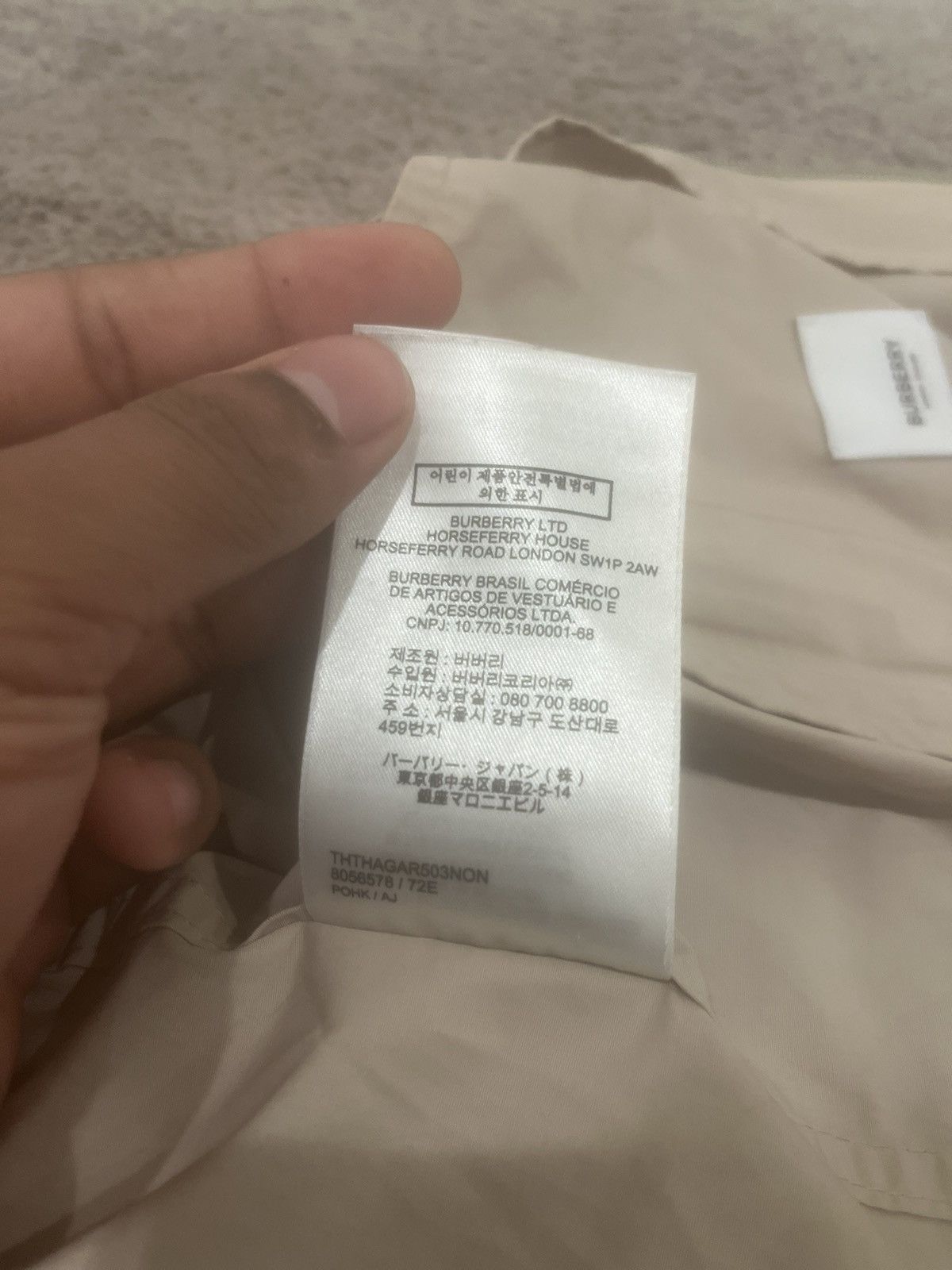 Burberry burberry beige windbreaker Size US M / EU 48-50 / 2 - 10 Thumbnail