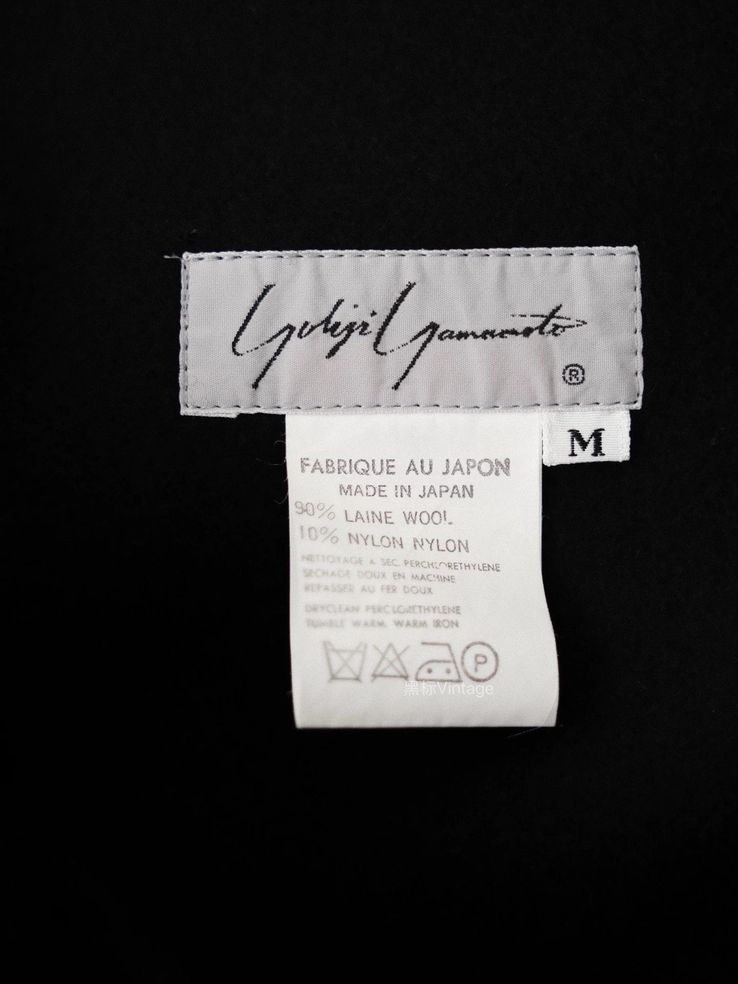 Yohji Yamamoto Yohji Yamamoto 84AW Archive Mag Cape Women's M Size M / US 6-8 / IT 42-44 - 9 Thumbnail