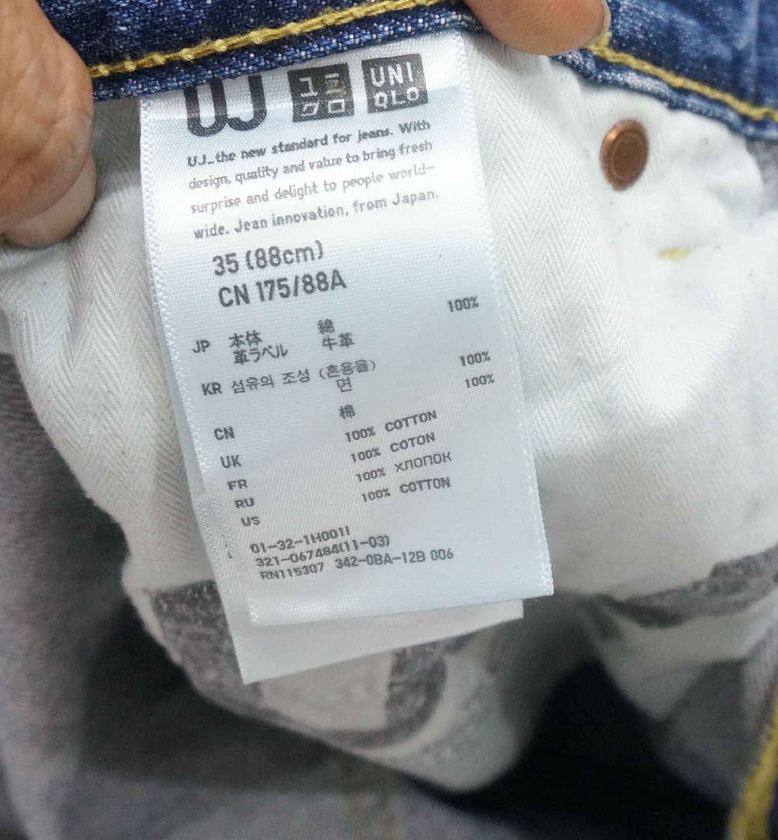 Japanese Brand Uniqlo Jeans UJ S002 Regular Straight Fit Blue Jeans W35 Size US 35 - 6 Thumbnail