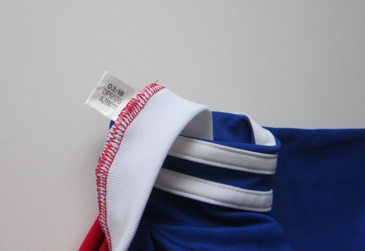 Adidas Adidas Basel 2018-2019 Home Soccer Jersey Size US L / EU 52-54 / 3 - 6 Thumbnail