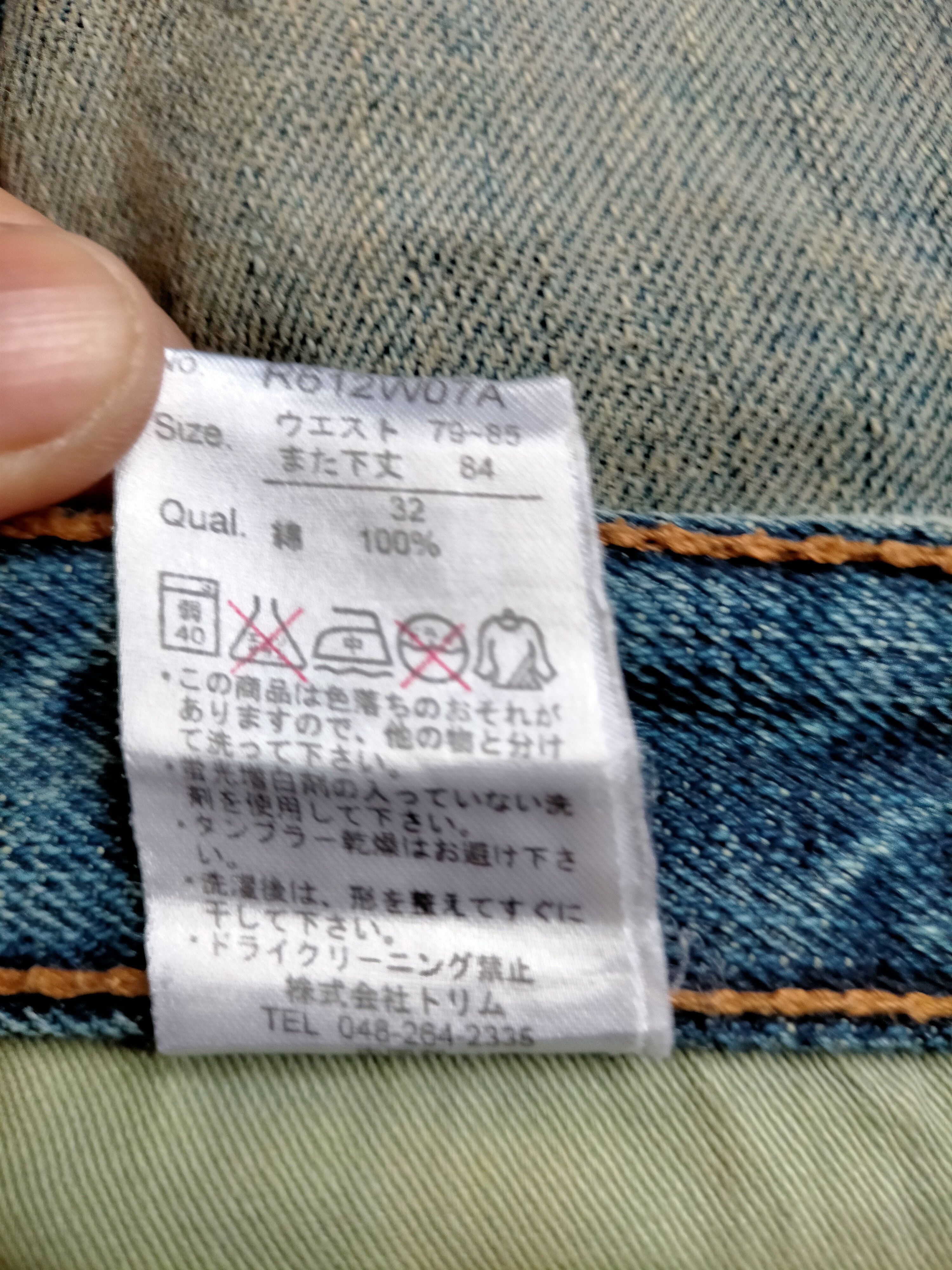 If Six Was Nine × Japanese Brand Ozz First Pin Ball Japan Stude Punk Style Denim Pants Size US 32 / EU 48 - 24 Thumbnail