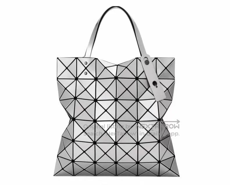 Issey Miyake Issey Miyake Silver Six-Grid Bag Size ONE SIZE - 1 Thumbnail