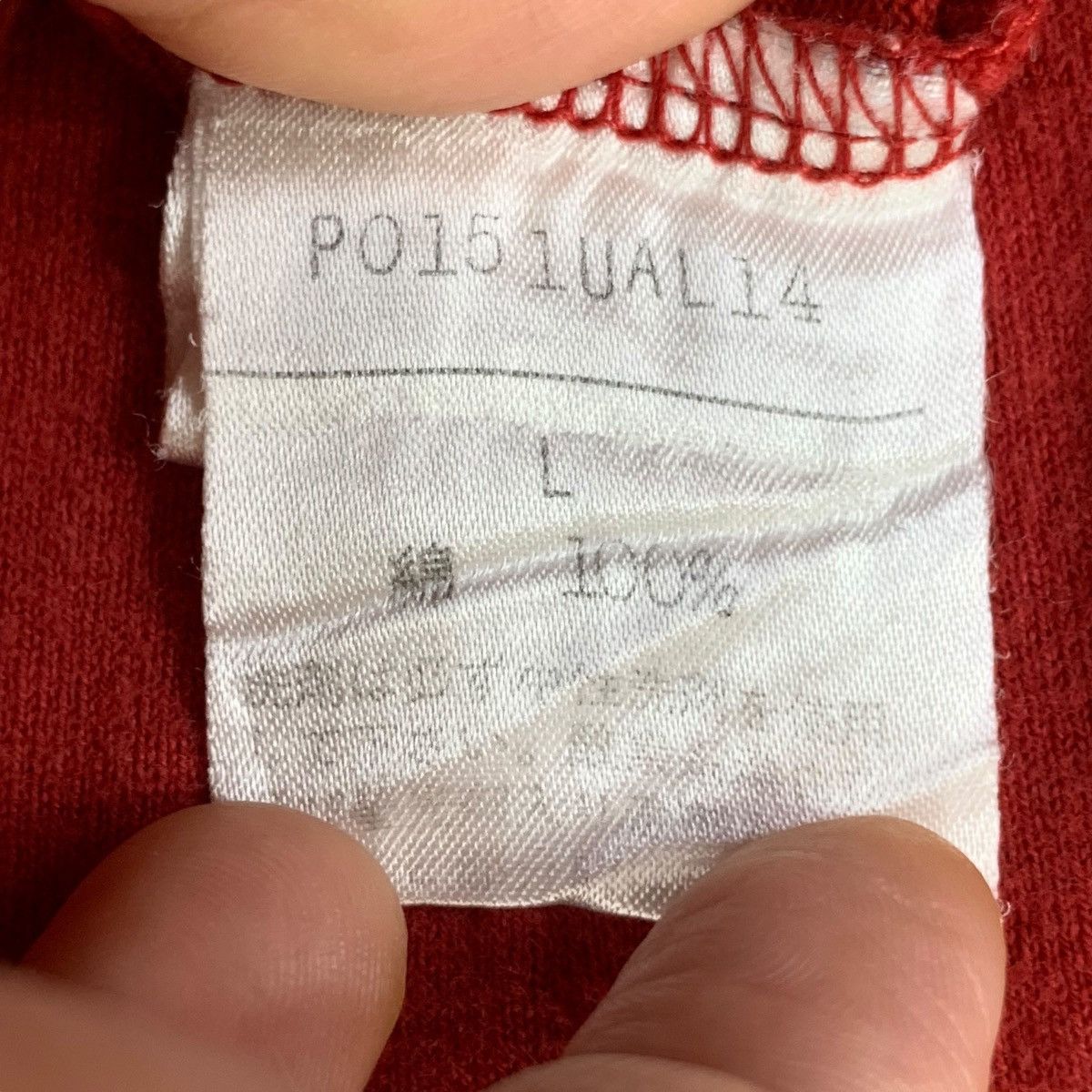 Vintage Vintage PINK MIKI HOUSE Japan Flower Floral Tee Shirt Size L / US 10 / IT 46 - 8 Thumbnail