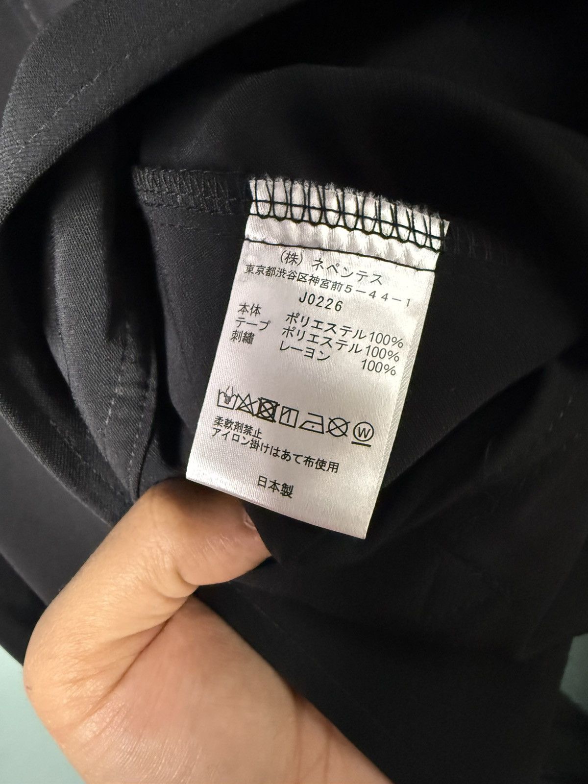 Needles JAPANESE DESIGNER NEEDLES PIPING COWBOY JACKET JAPAN Size US L / EU 52-54 / 3 - 6 Thumbnail