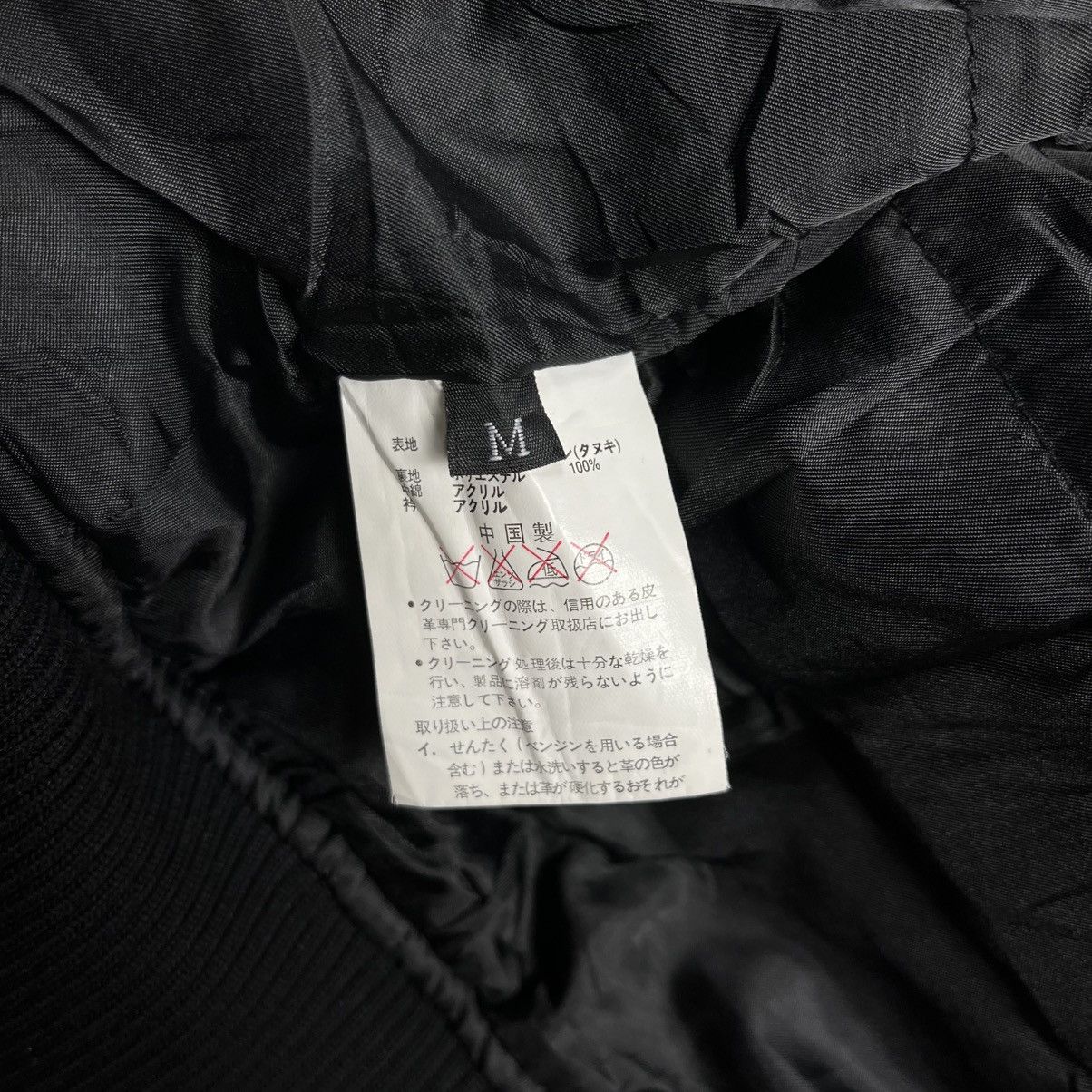 Japanese Brand 2000s Haruf - Vkei Style Fur Hoodie Leather