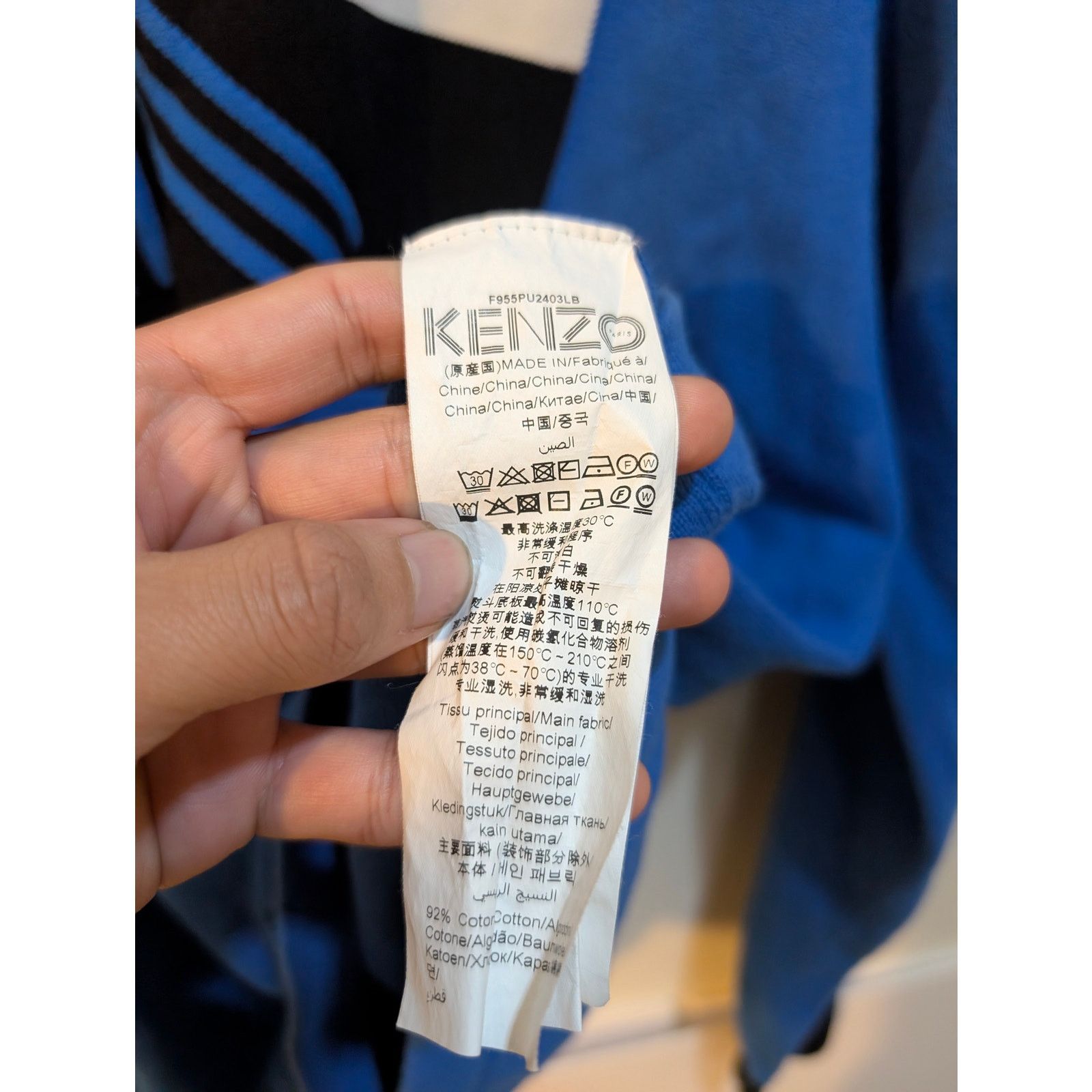 Kenzo Kenzo Paris Blue Letter Colorblock Sweater Sz L ($258 MSRP) Size US L / EU 52-54 / 3 - 8 Thumbnail