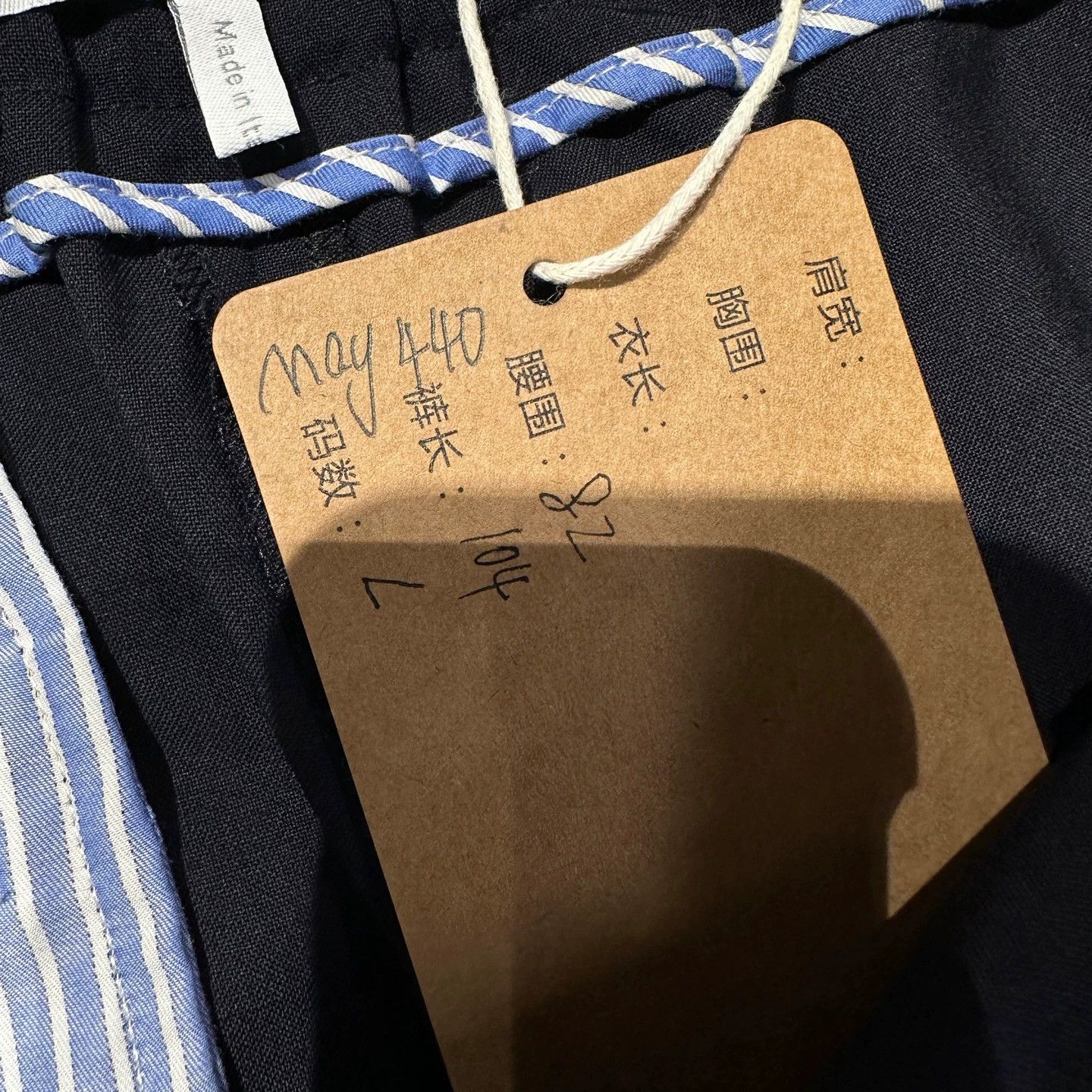 Loewe Loewe may440 striped wool trousers L Size 28" / US 6 / IT 42 - 5 Thumbnail