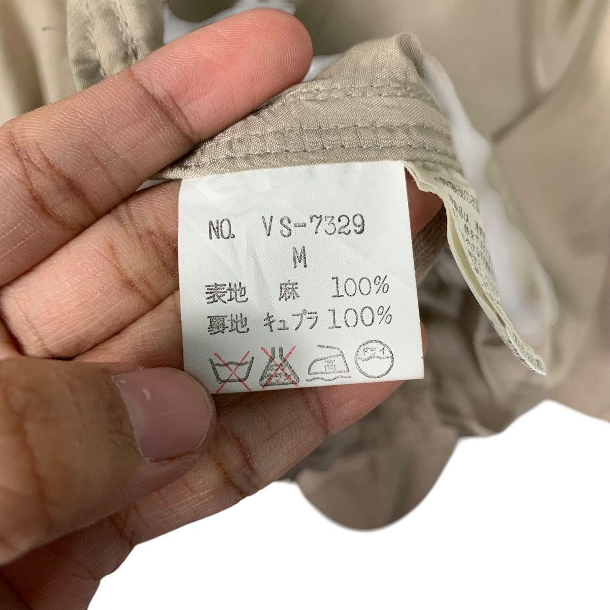 Japanese Brand VALENZA PO PARIS Double Collar Lightweight Jacket #2464-C111 Size M / US 6-8 / IT 42-44 - 19 Thumbnail