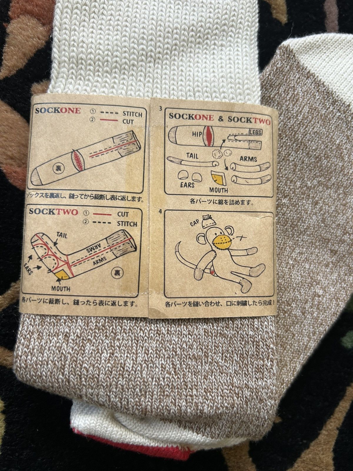 Kapital Kapital Puppet Socks Size ONE SIZE - 2 Thumbnail