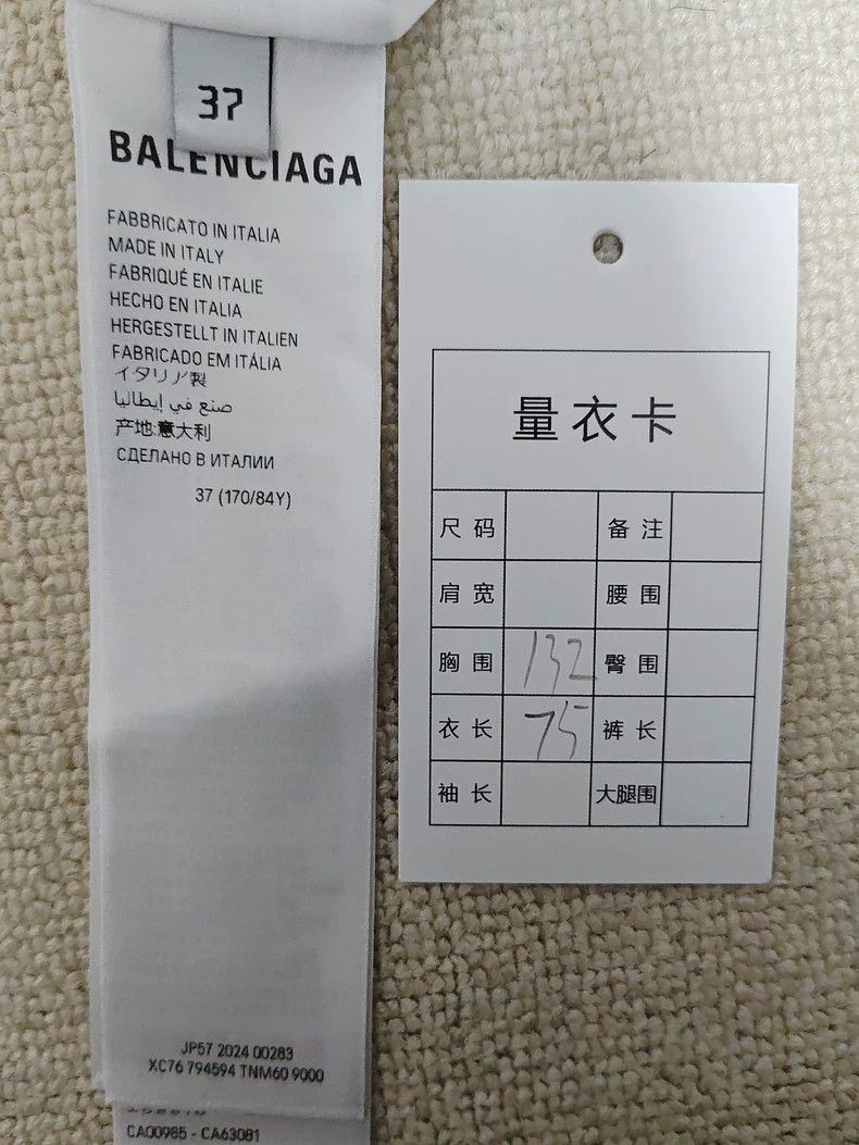 Balenciaga Balenciaga Balenciaga Metal Bitcoin Logo Short Sleeve Shir Size US M / EU 48-50 / 2 - 5 Thumbnail