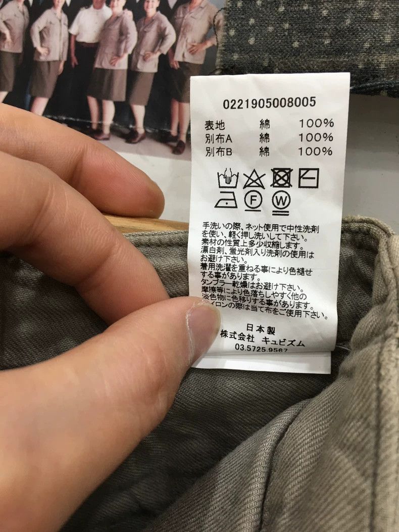 Visvim visvim size 4 21SS ICT CHINO SHORTS DMGD Washed Worn Out Sh Size US 30 / EU 46 - 5 Thumbnail