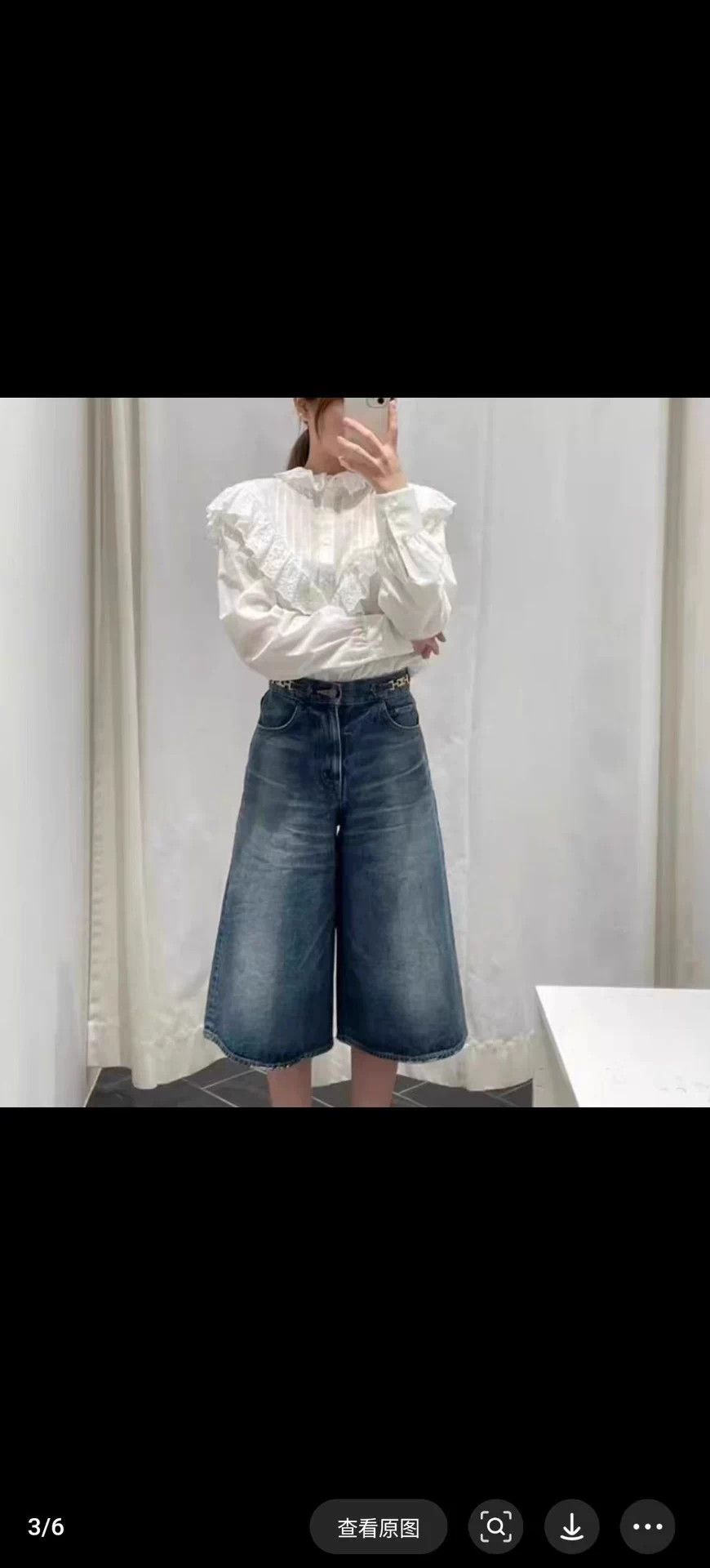 Celine Celine Triomphe Wide Leg Denim Short 24 Size 42" / US 20 - 7 Thumbnail