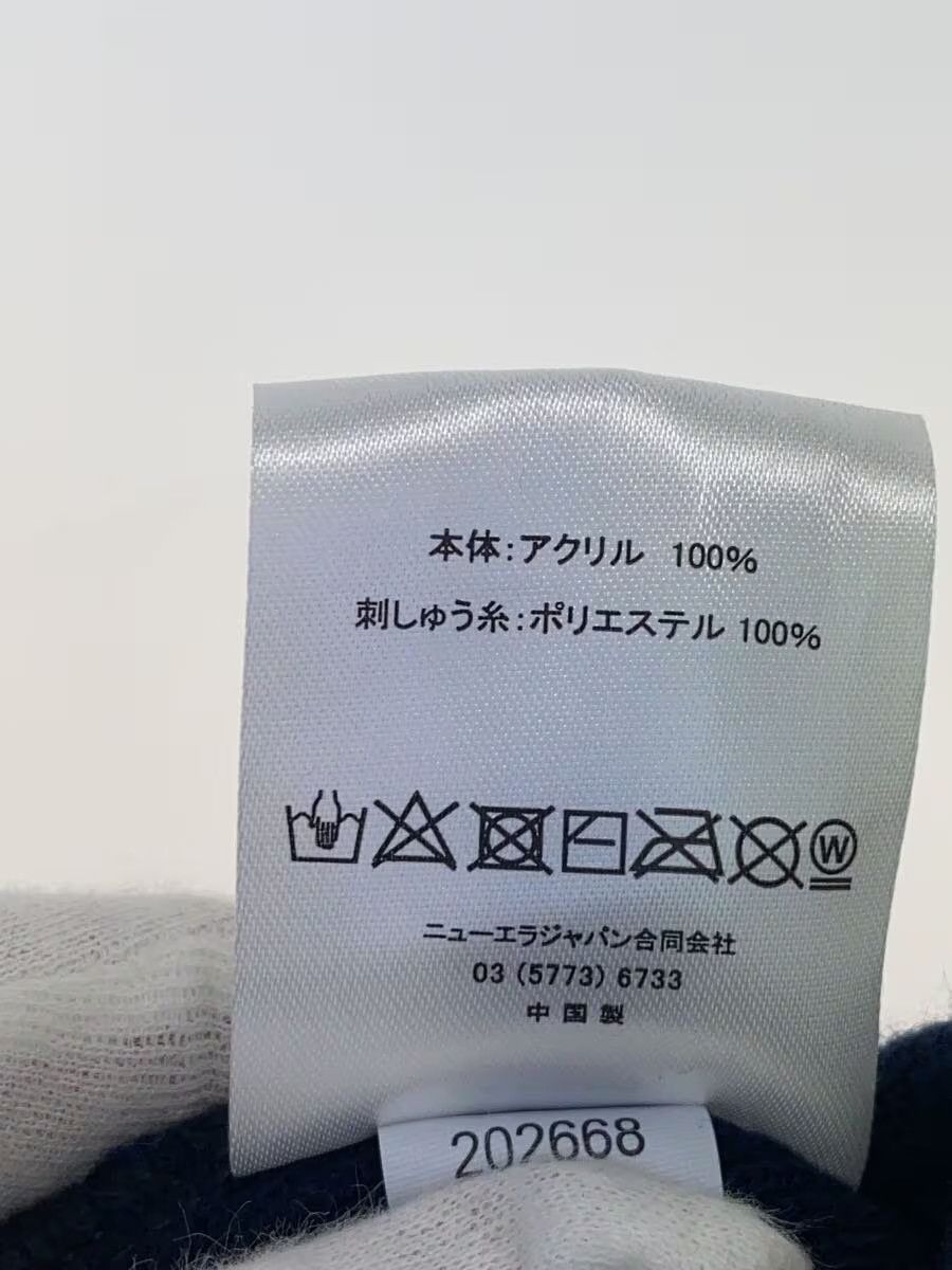 Undercover U Logo Knit Beanie Size ONE SIZE - 5 Thumbnail