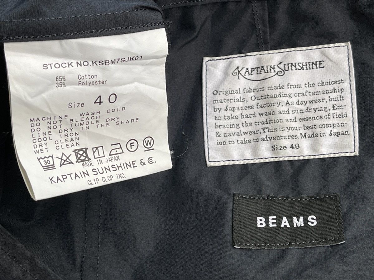Kaptain Sunshine Kaptain Sunshine X Beams Japan Fieldwrap Navy Jacket Japan Size US M / EU 48-50 / 2 - 9 Thumbnail