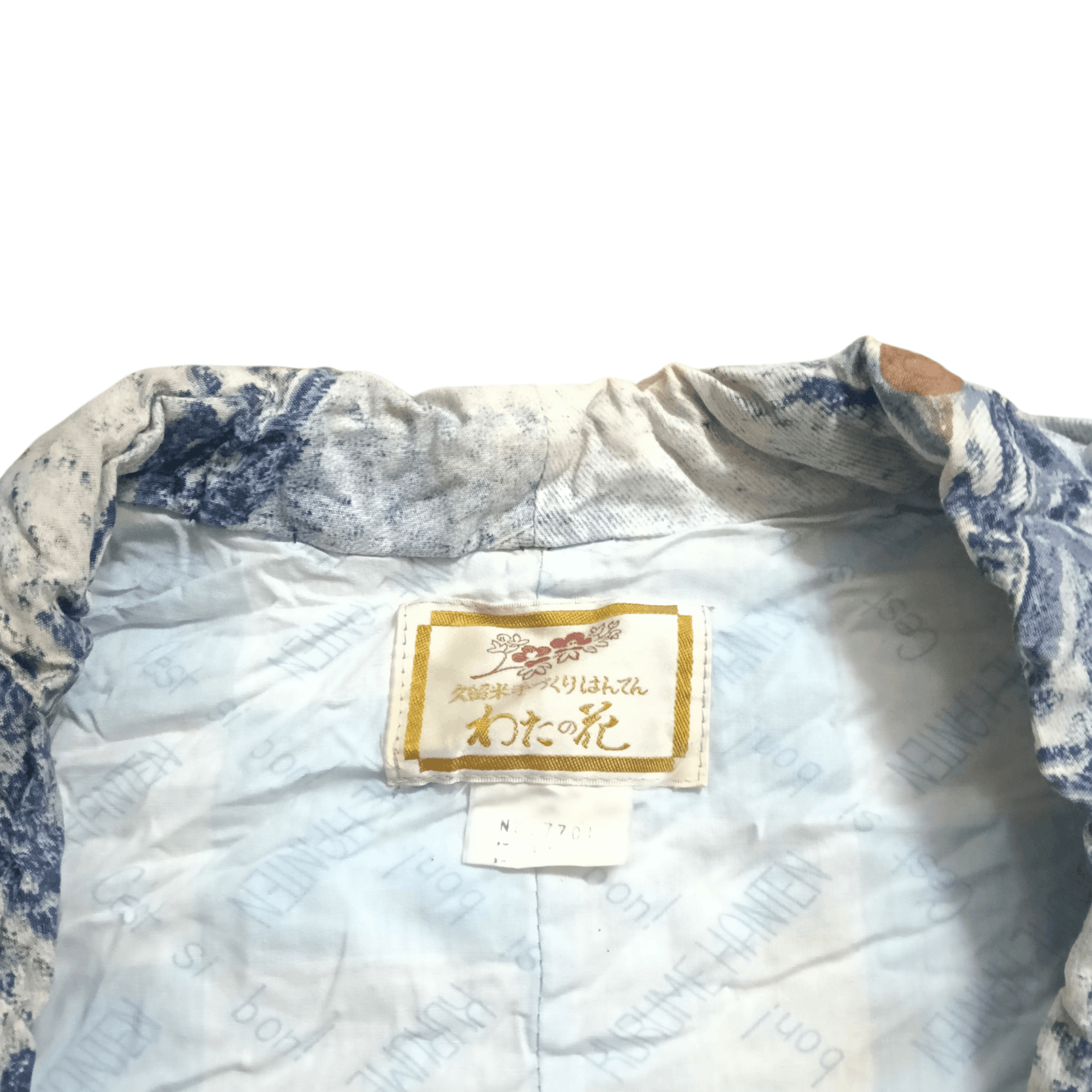 Komono Vintage Kimono Jacket Adult Game Design Size US XL / EU 56 / 4 - 4 Thumbnail