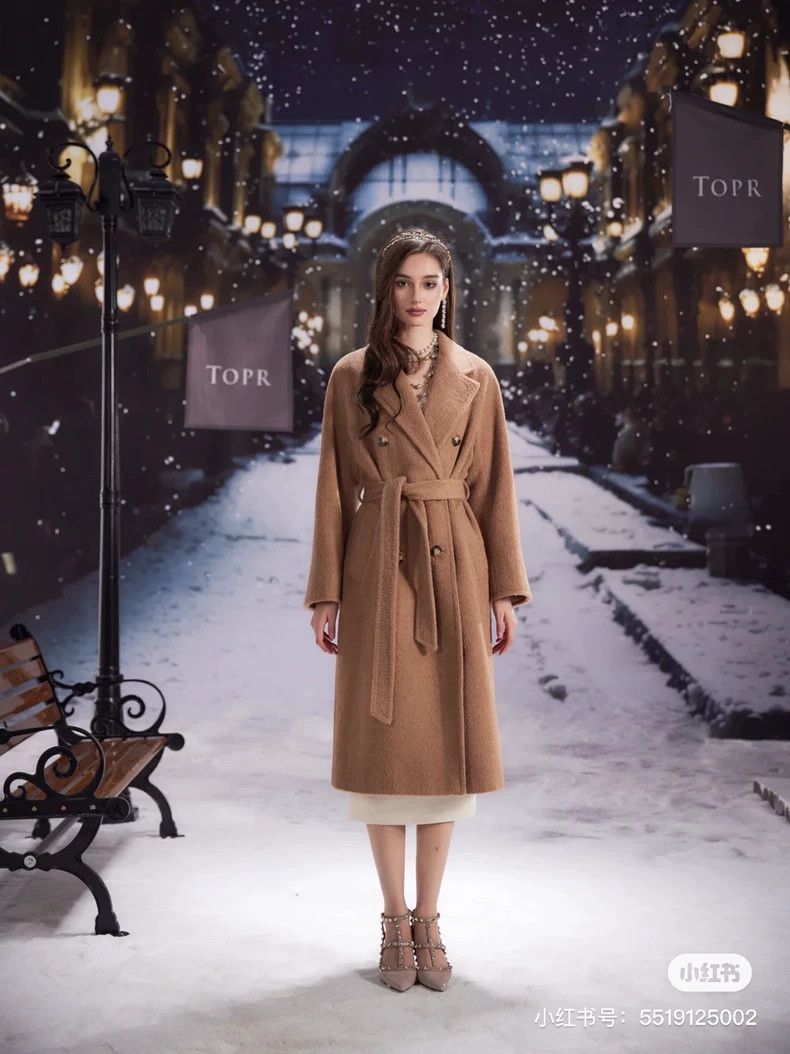 Max Mara Max Mara 101801 Camel Coat Size M / US 6-8 / IT 42-44 - 5 Thumbnail
