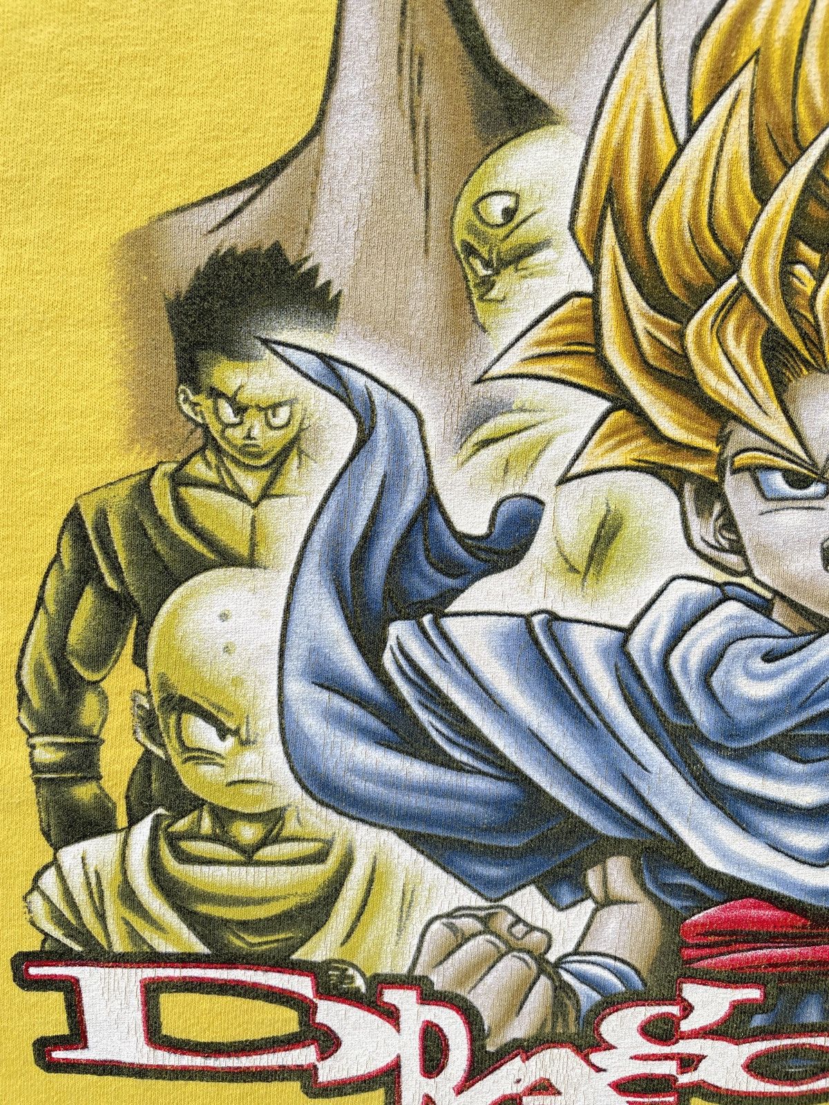 Anime Vintage Dragon Ball Z Son Gohan Cell Saga Size US L / EU 52-54 / 3 - 10 Thumbnail