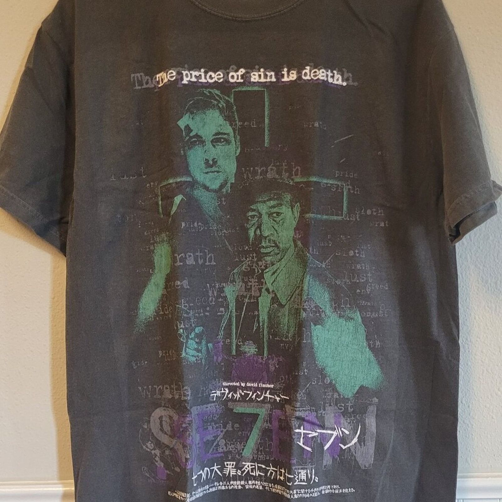 Rucking Fotten RARE Rucking Fotten SE7EN Movie Graphic Limited Variant L Size US L / EU 52-54 / 3 - 1 Thumbnail