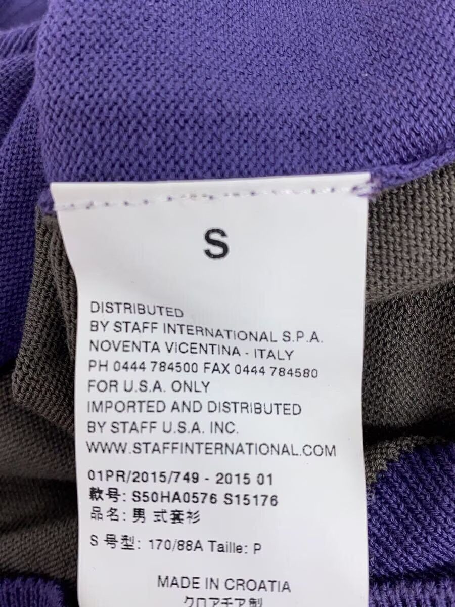 Maison Margiela Raglan Knit Cardigan Size US S / EU 44-46 / 1 - 5 Thumbnail