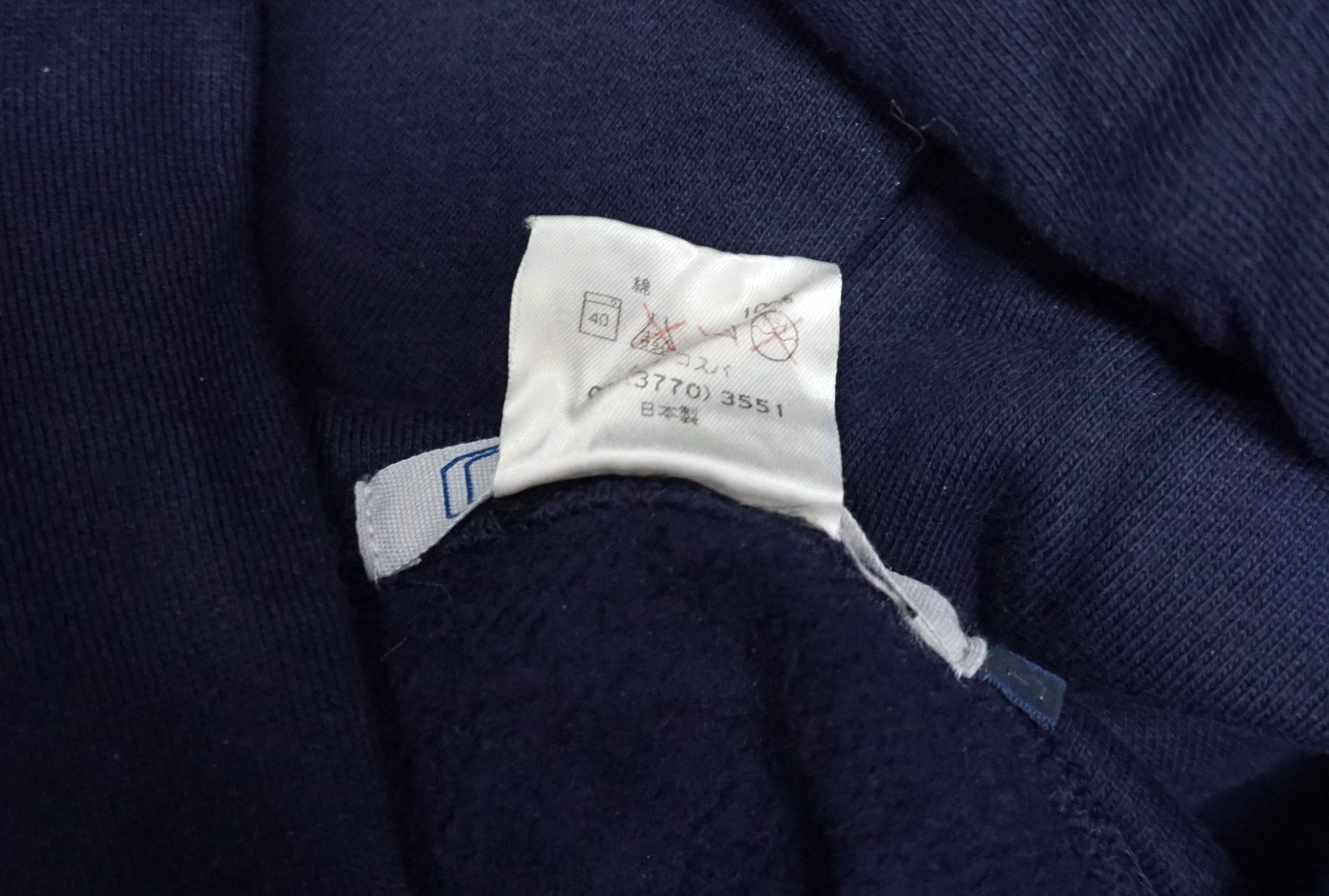 Designer × Vintage 00's Cospa x Gundam Red Comet Chronicle Sweater Size US L / EU 52-54 / 3 - 5 Thumbnail
