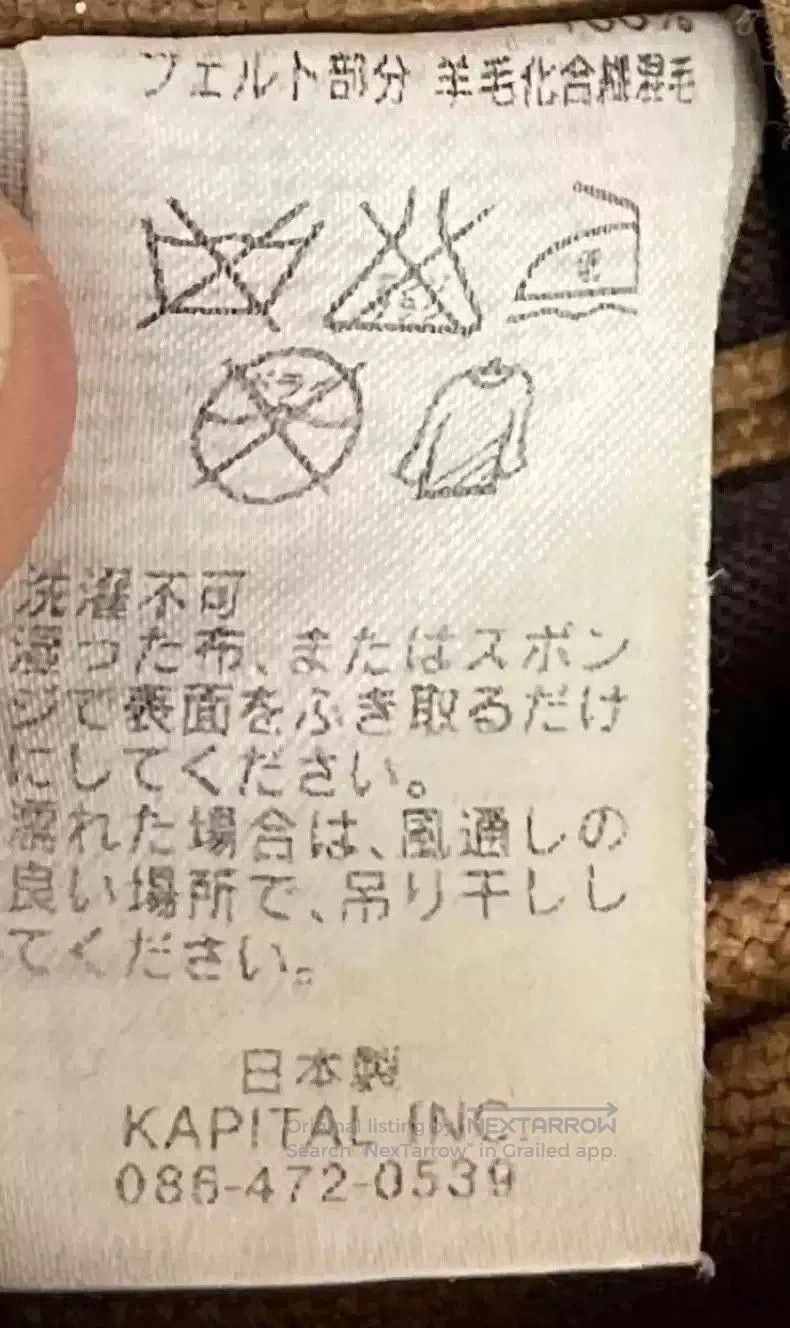 Kapital Kapital Backpack. Size ONE SIZE - 8 Thumbnail