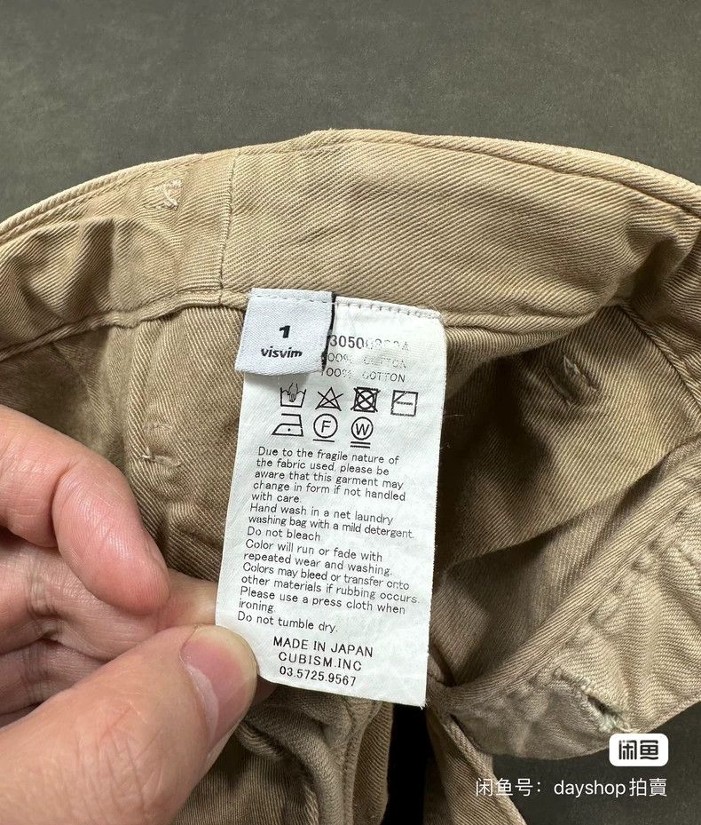 Visvim visvim size 1 Washed casual shorts 2505-Nextarrow Size US 28 / EU 44 - 8 Thumbnail