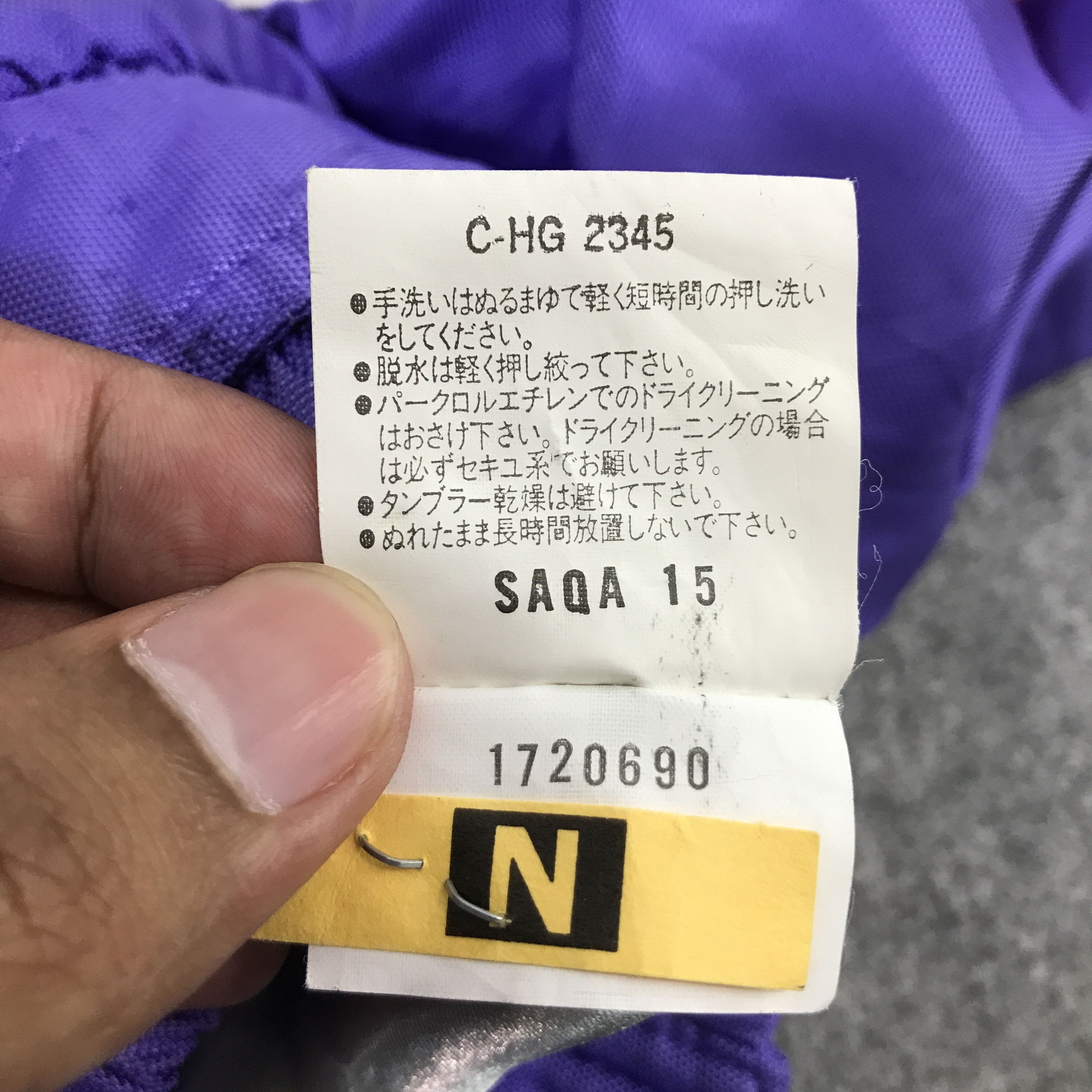 Asics × Japanese Brand × Sports Specialties VINTAGE ASICS SKI RACING MULTICOLOU JACKET Size US L / EU 52-54 / 3 - 15 Thumbnail