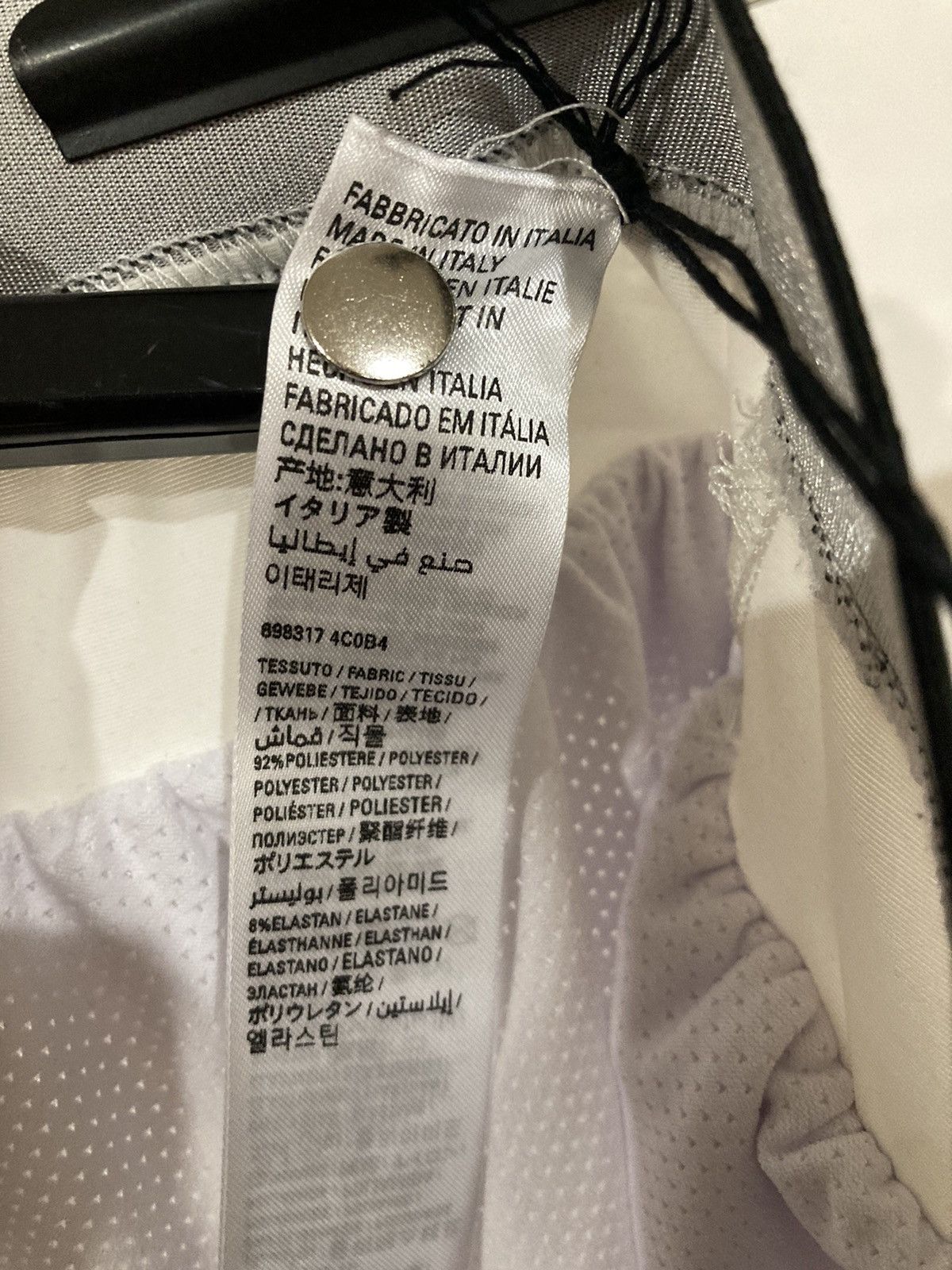 Vetements Balenciaga oversized basketball short trunks Size US 29 - 9 Thumbnail