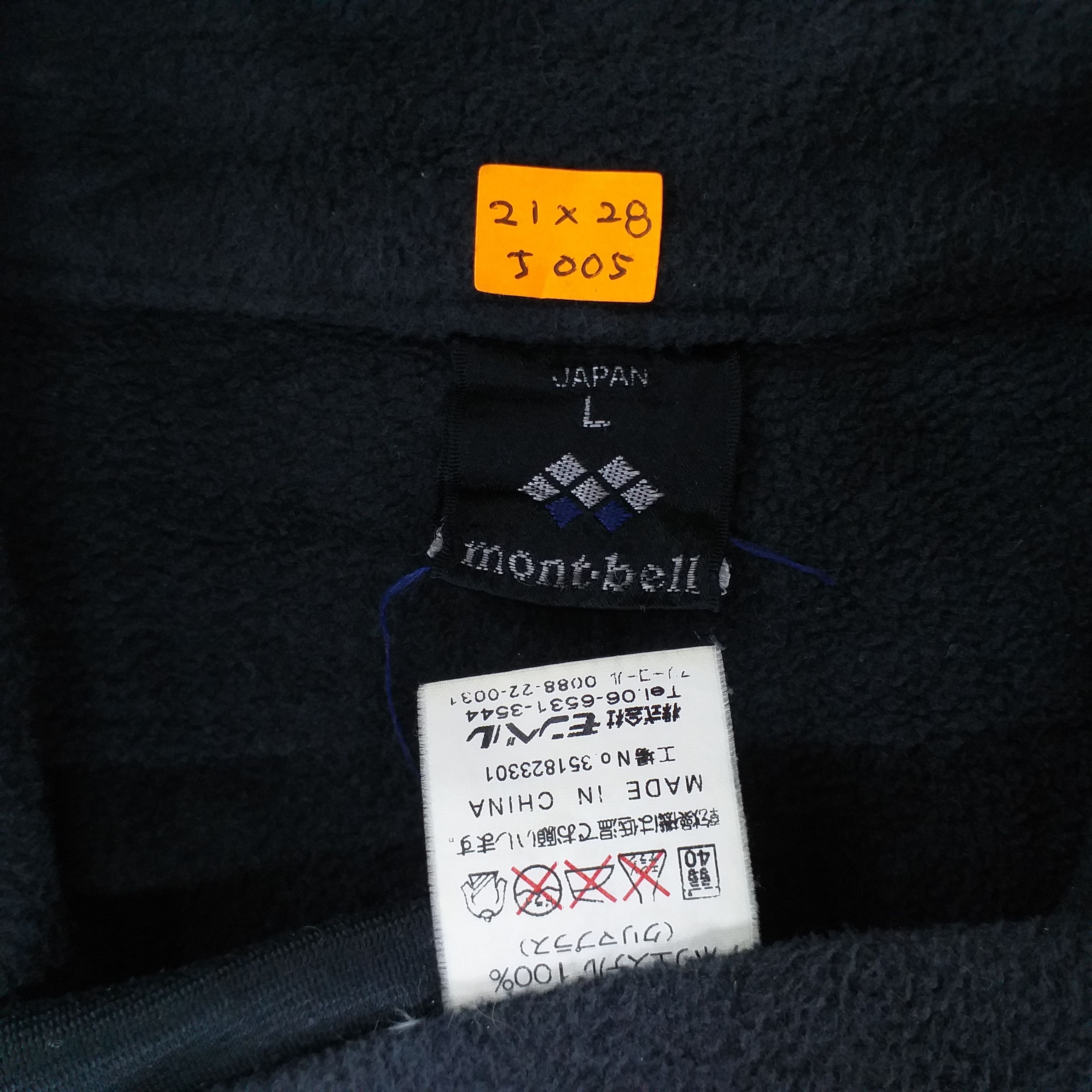 Japanese Brand Vintage Montbell Fleece Sweater -J005 Size US L / EU 52-54 / 3 - 4 Thumbnail