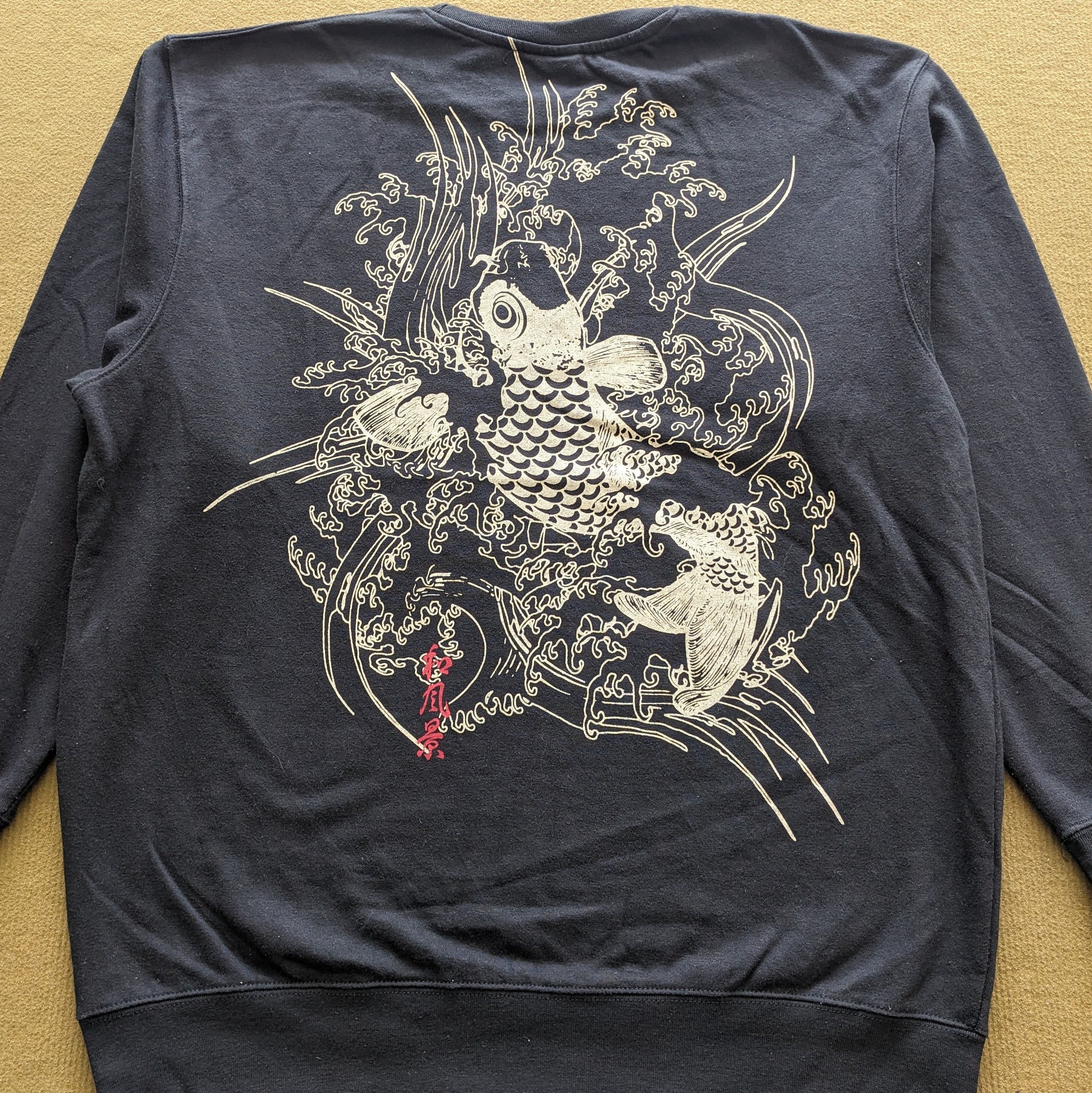 Other Vintage SUKAJAN Japanese Art Design Sweatshirt Size US L / EU 52-54 / 3 - 2 Thumbnail