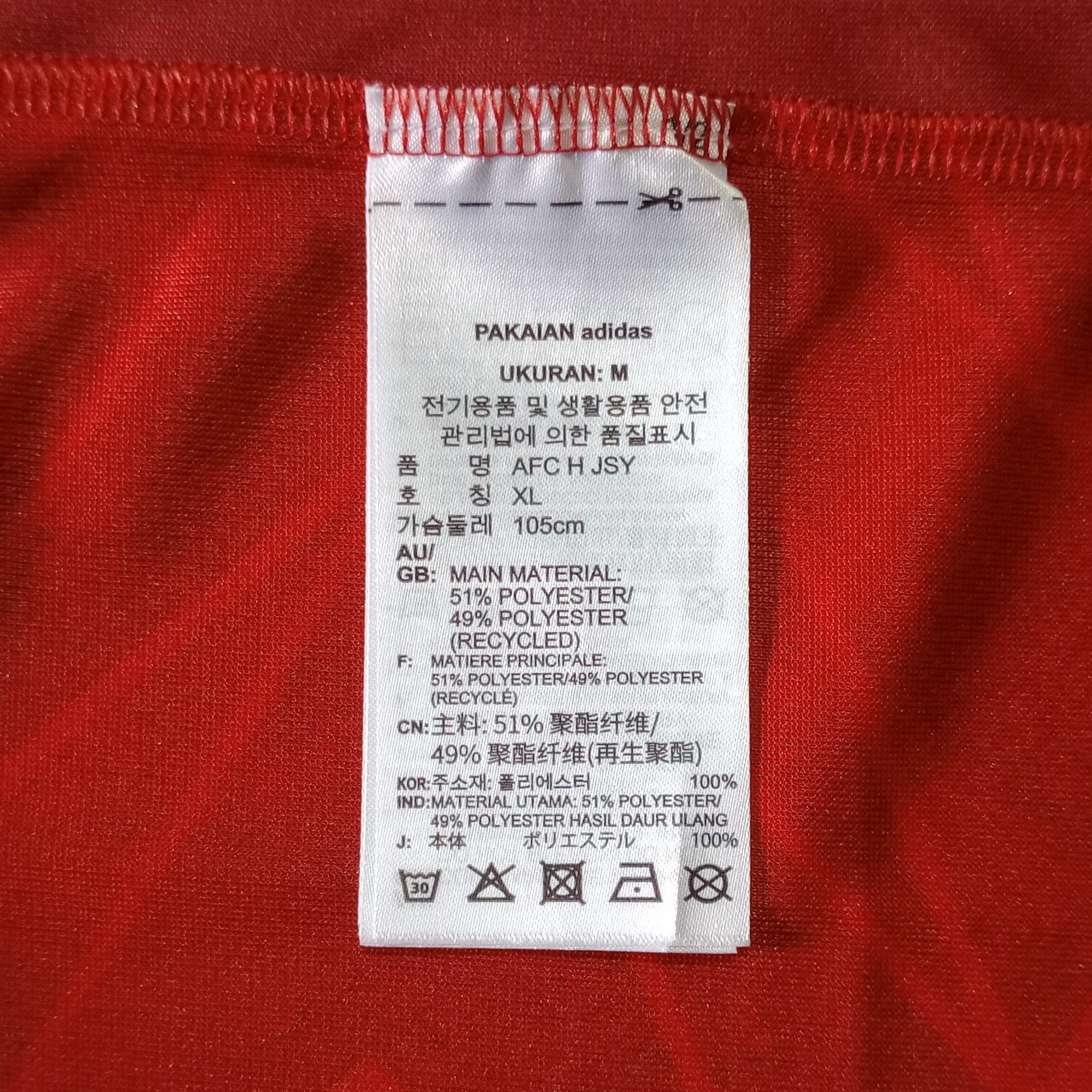 Adidas Arsenal 2020-2021 Home Jersey Odegaard 11 Size US M / EU 48-50 / 2 - 10 Thumbnail