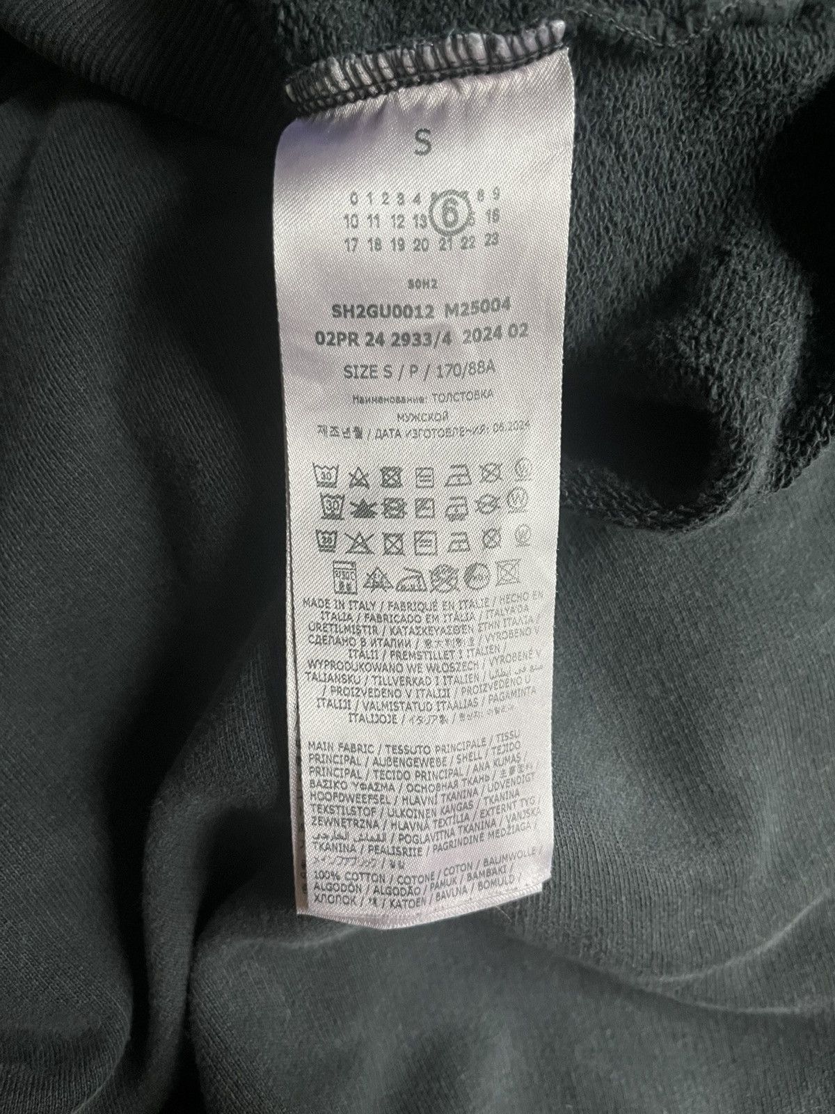 MM6 MM6 Numbers Hoodie Size US S / EU 44-46 / 1 - 4 Thumbnail