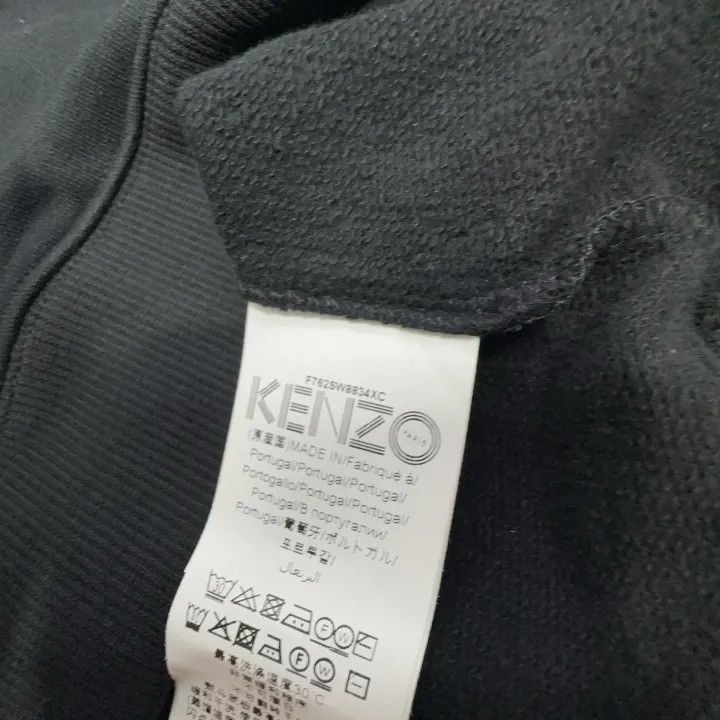 Kenzo KENZO Eye Print Black Hoodie for Women -2507 Size XS / US 0-2 / IT 36-38 - 6 Thumbnail